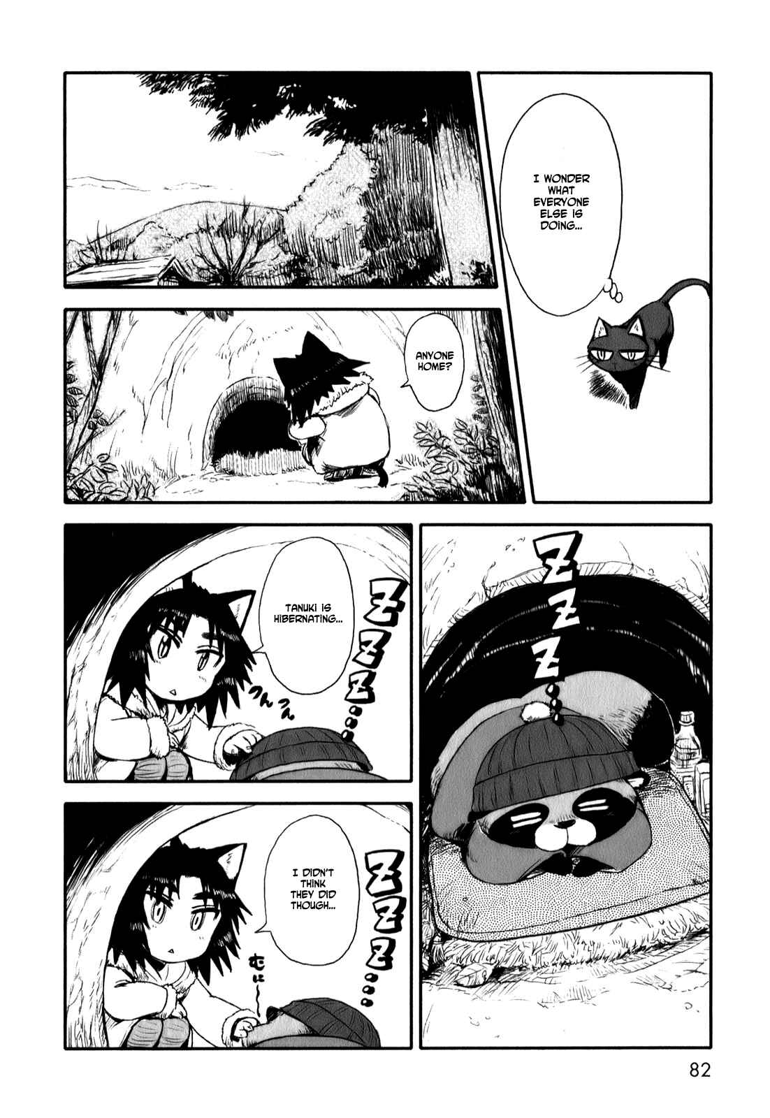 Page 10 Chapter 9 Neko Musume Michikusa Nikki