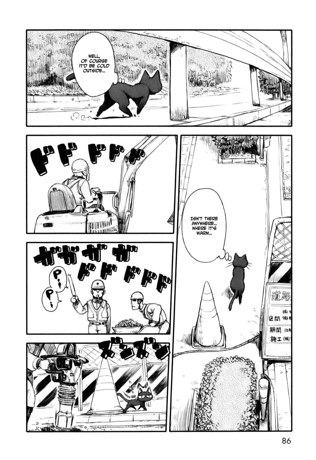 Page 14 Chapter 9 Neko Musume Michikusa Nikki