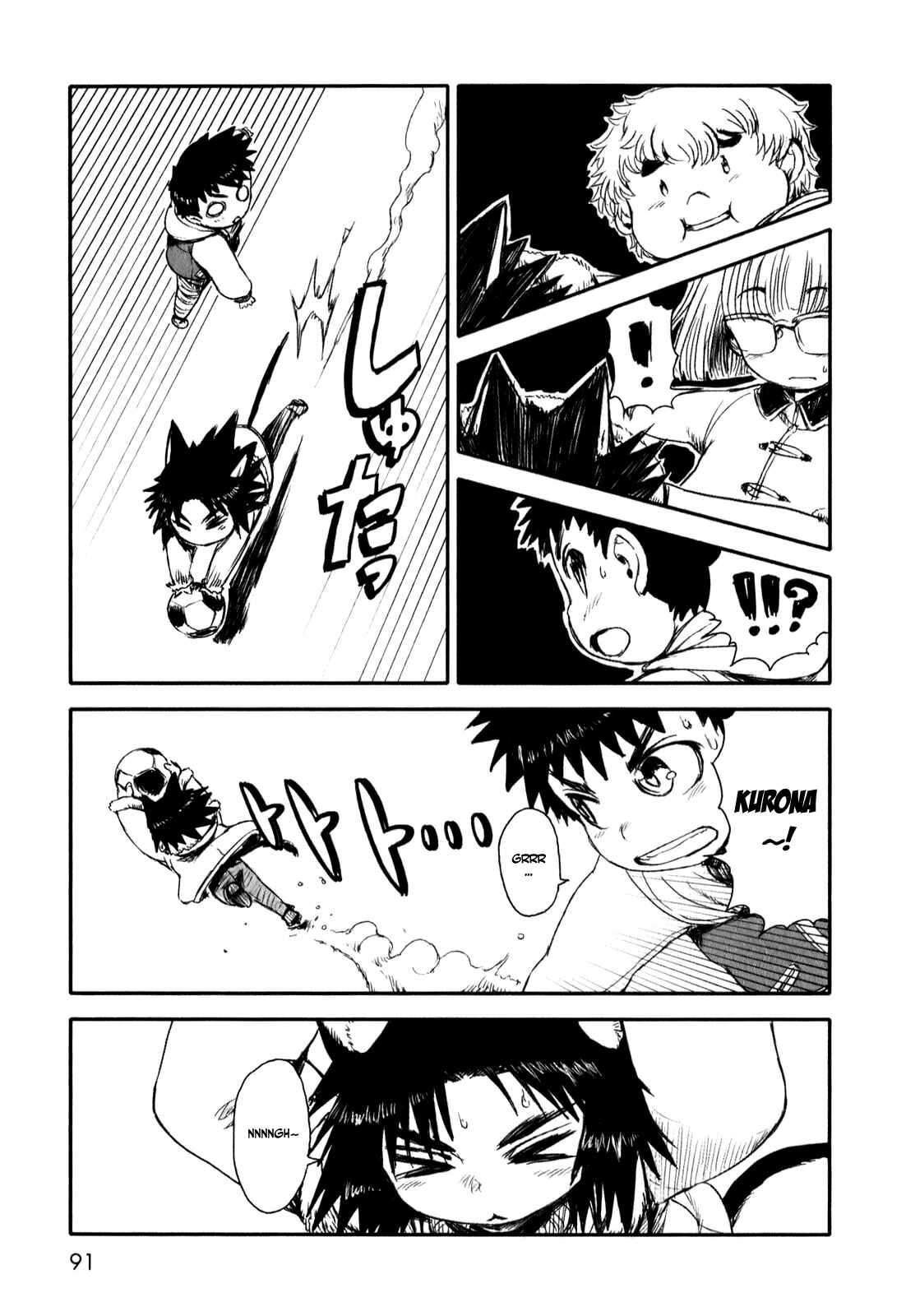 Page 19 Chapter 9 Neko Musume Michikusa Nikki