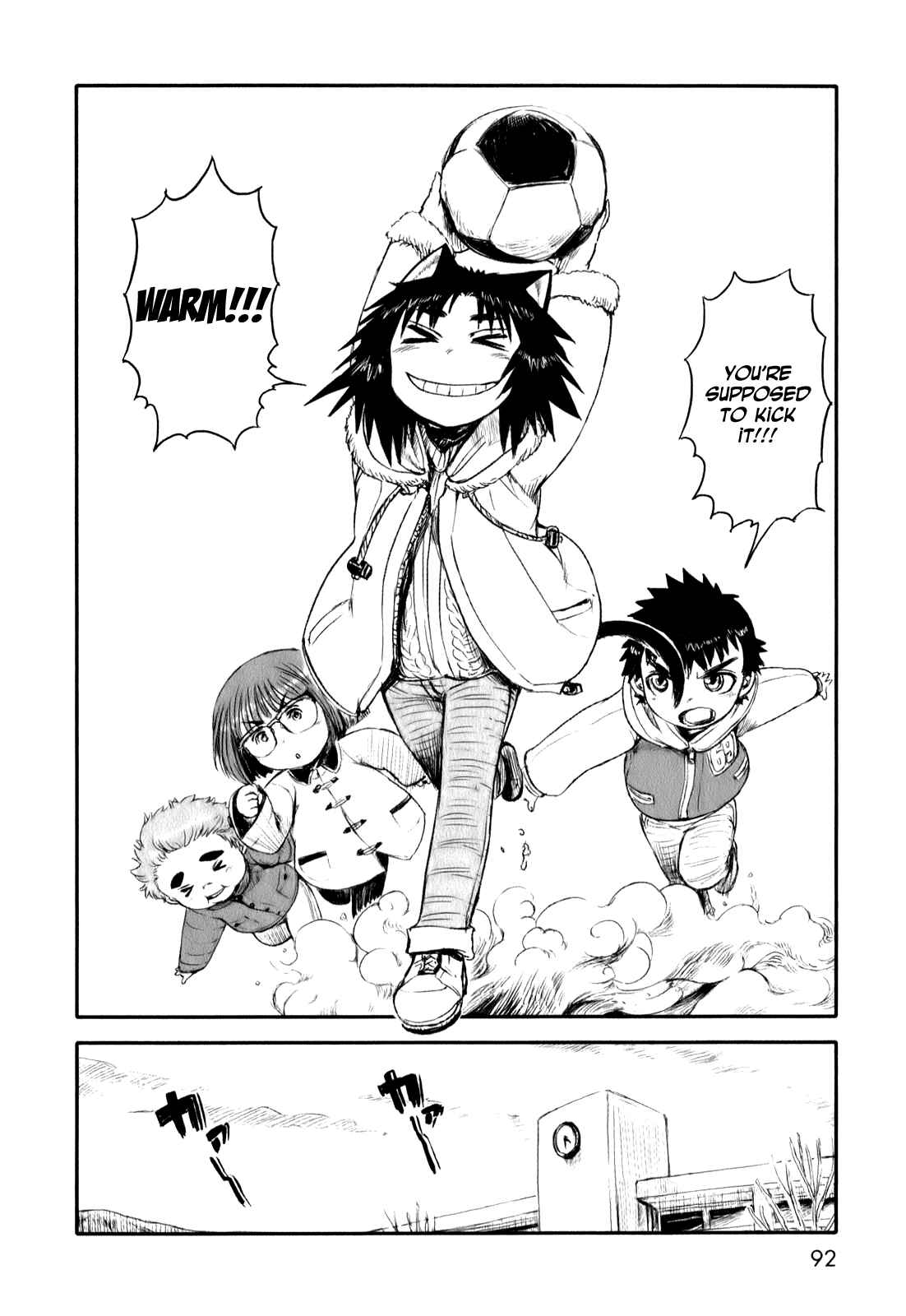 Page 20 Chapter 9 Neko Musume Michikusa Nikki
