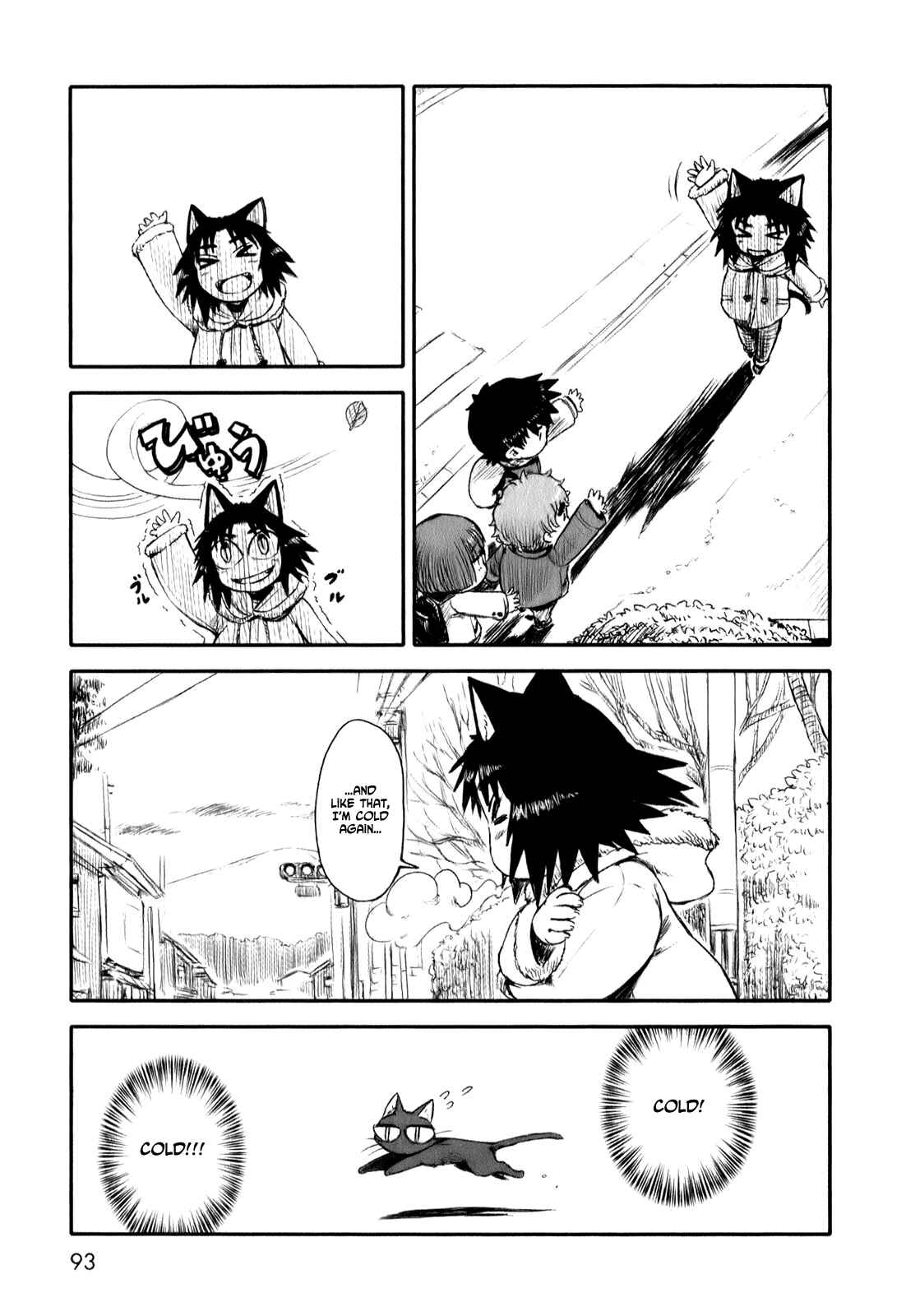Page 21 Chapter 9 Neko Musume Michikusa Nikki