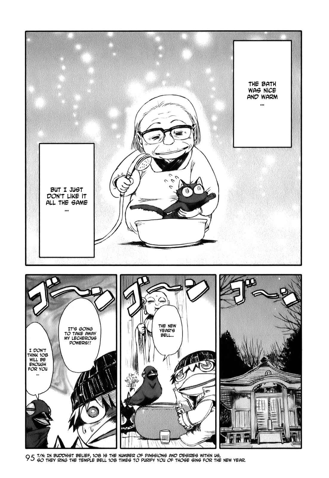 Page 23 Chapter 9 Neko Musume Michikusa Nikki