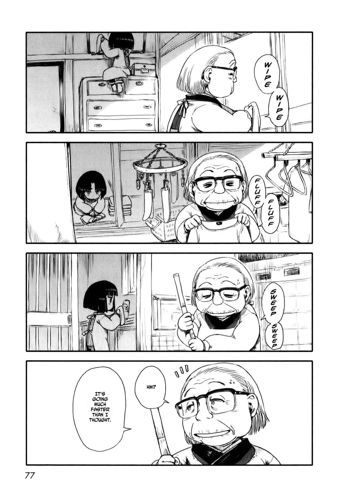 Page 5 Chapter 9 Neko Musume Michikusa Nikki