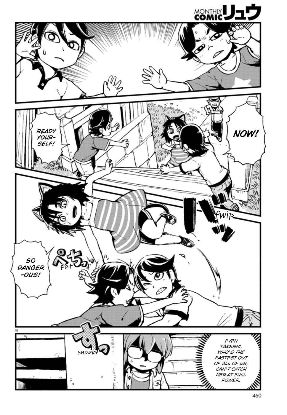 Page 22 Chapter 107 Neko Musume Michikusa Nikki