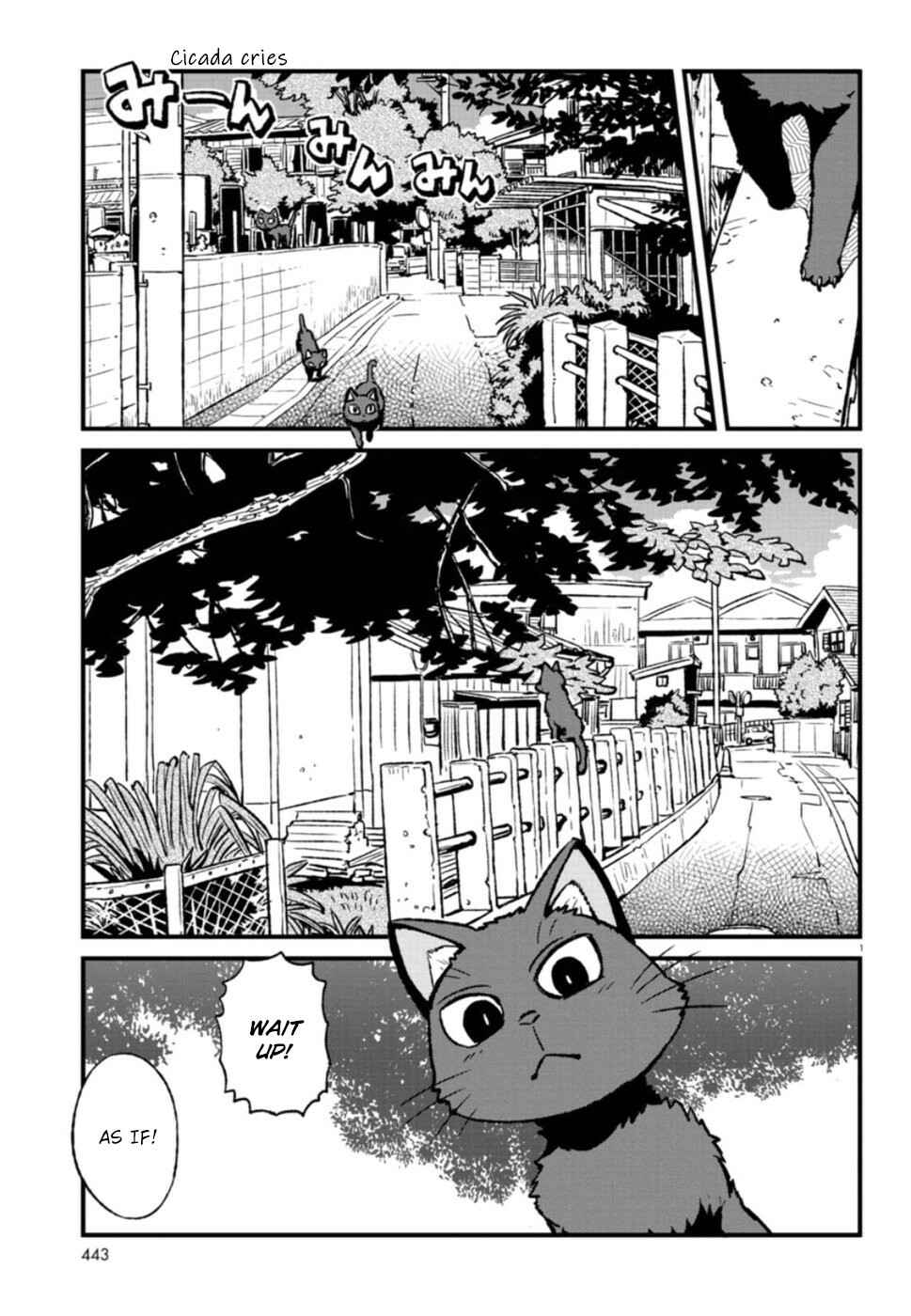 Page 4 Chapter 107 Neko Musume Michikusa Nikki