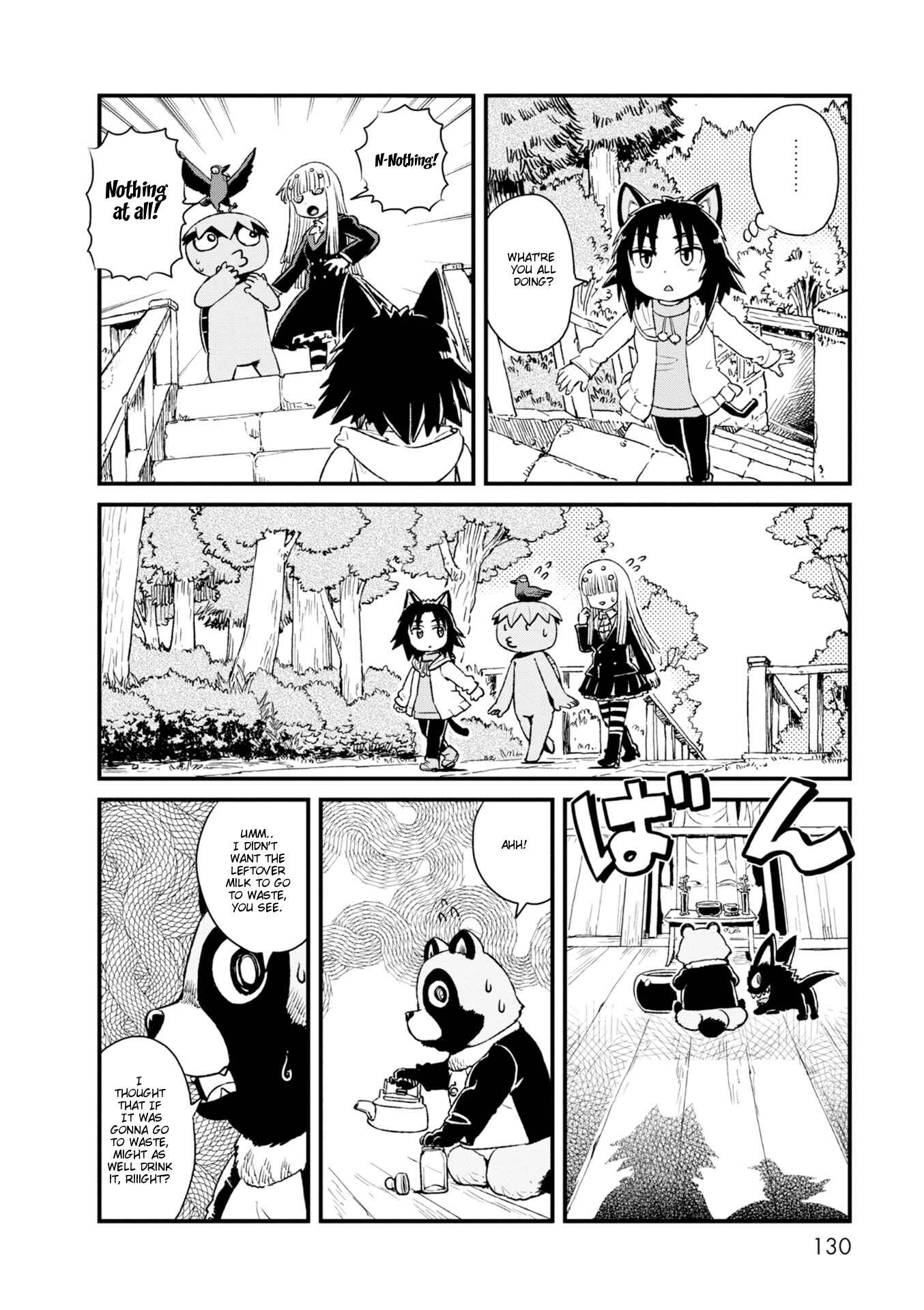 Page 12 Chapter 85 Neko Musume Michikusa Nikki