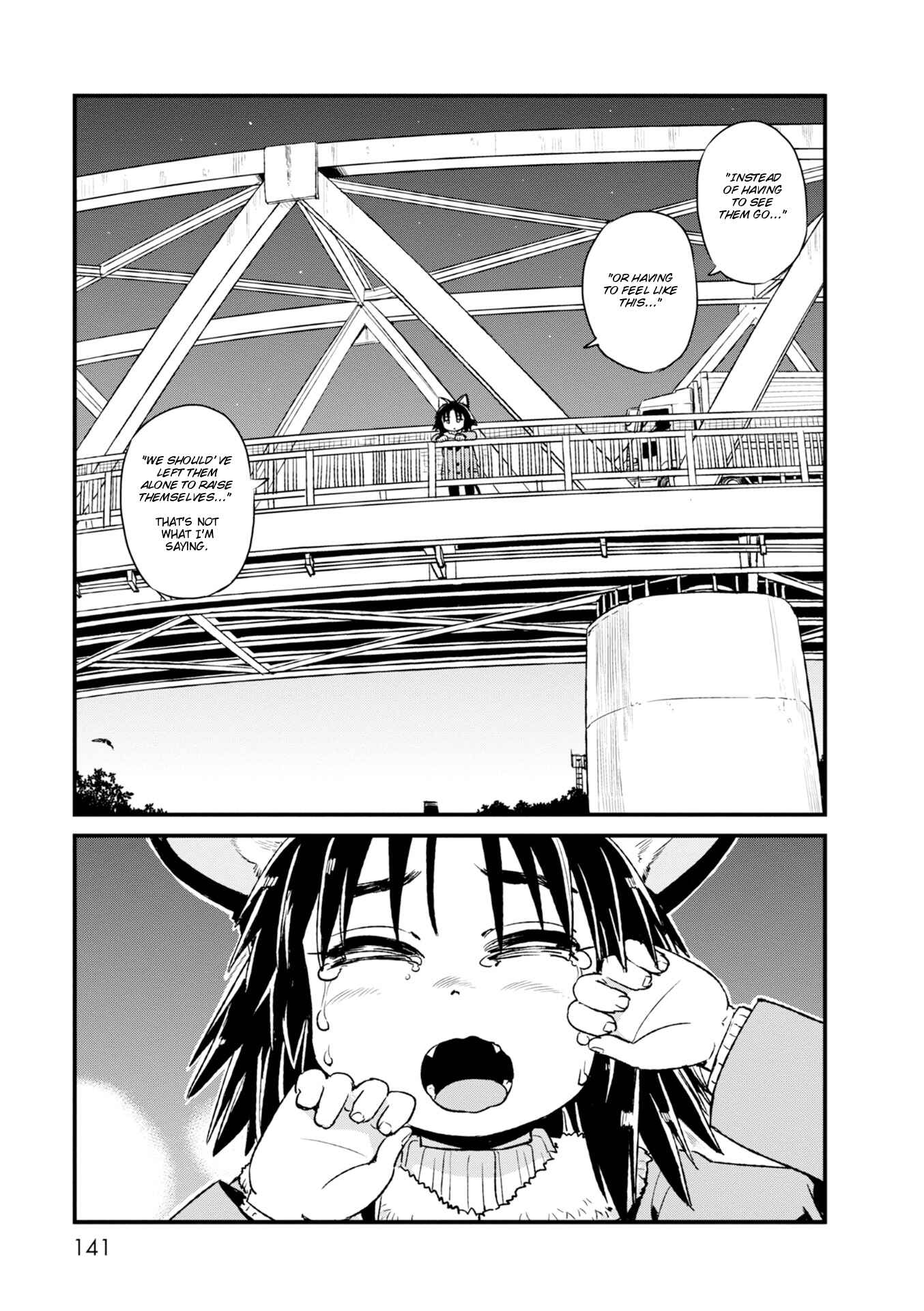 Page 23 Chapter 85 Neko Musume Michikusa Nikki