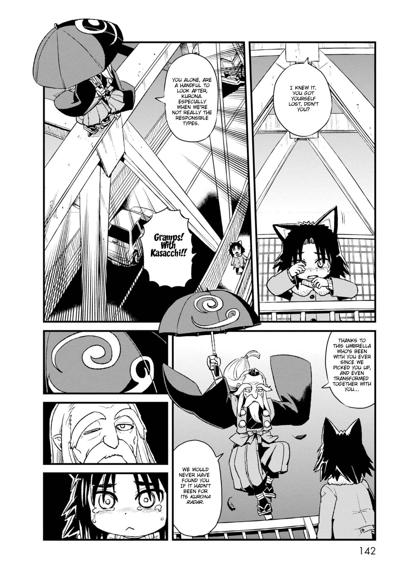 Page 24 Chapter 85 Neko Musume Michikusa Nikki