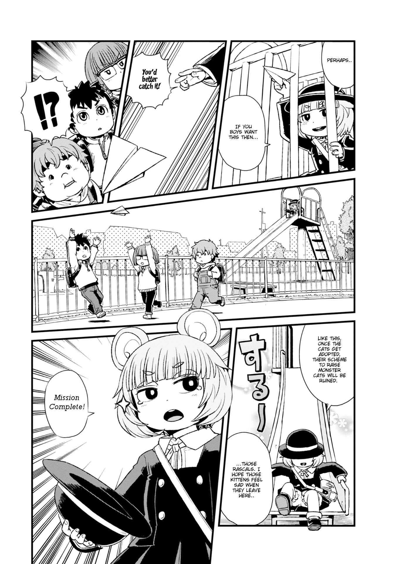 Page 3 Chapter 85 Neko Musume Michikusa Nikki