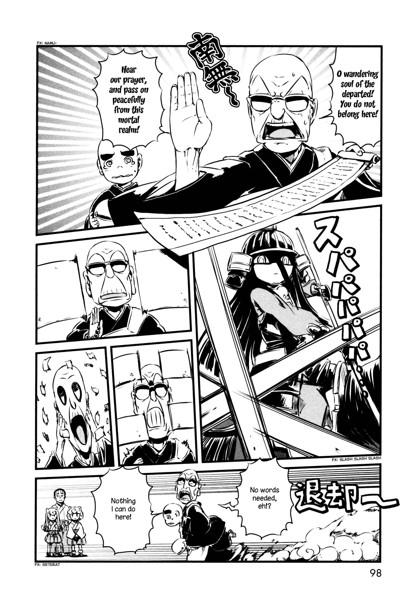 Page 18 Chapter 46 Neko Musume Michikusa Nikki