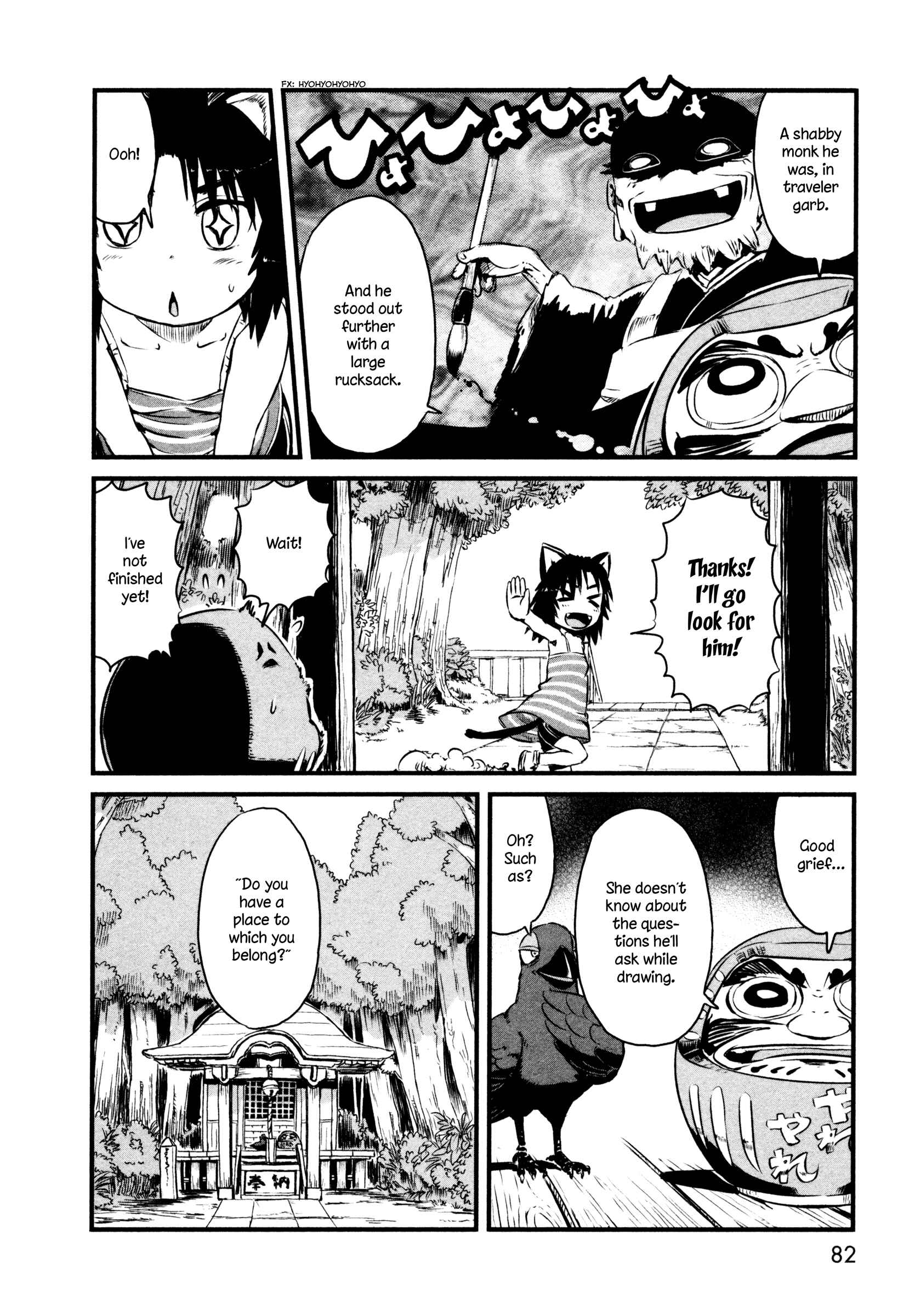 Page 2 Chapter 46 Neko Musume Michikusa Nikki