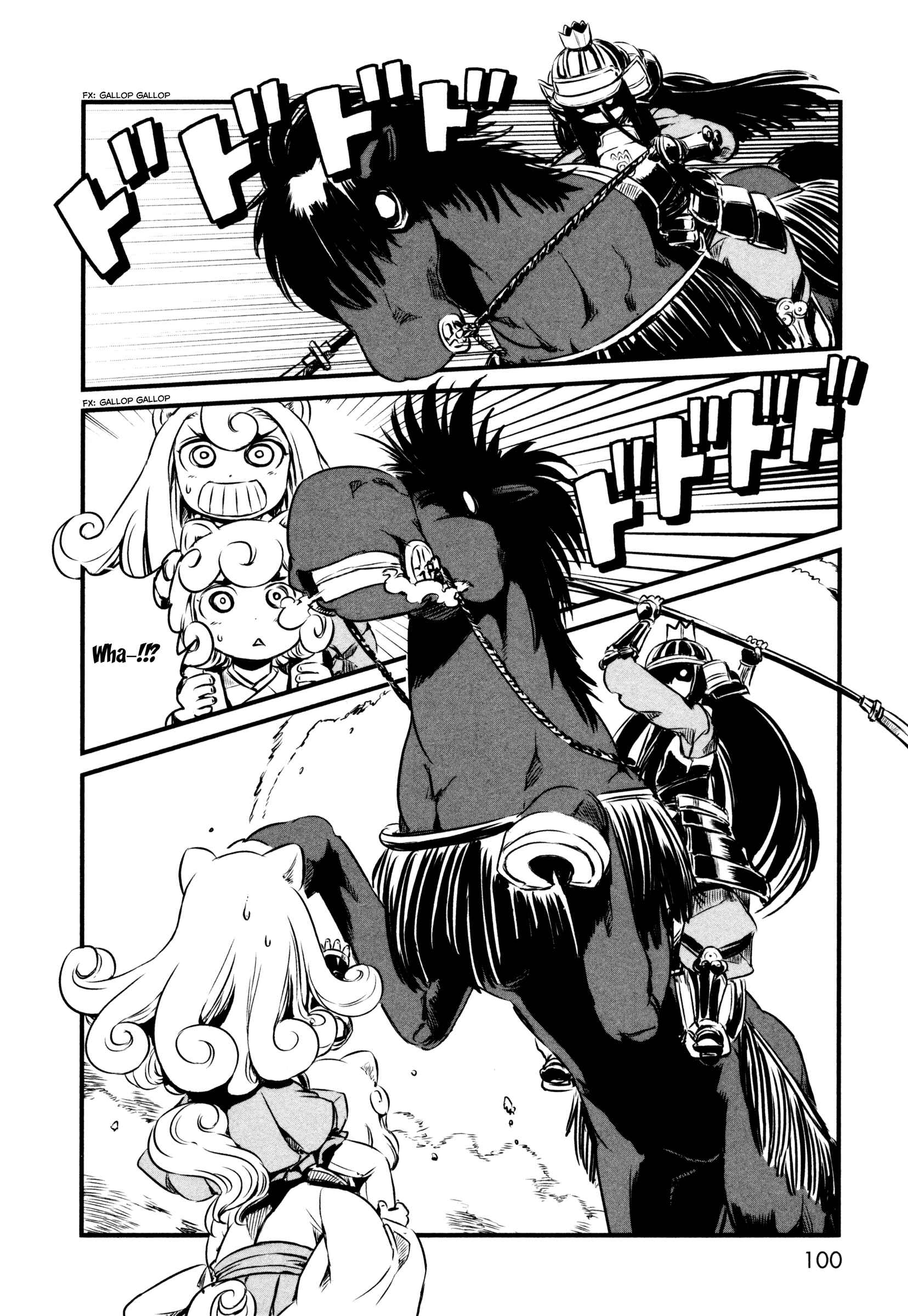 Page 20 Chapter 46 Neko Musume Michikusa Nikki