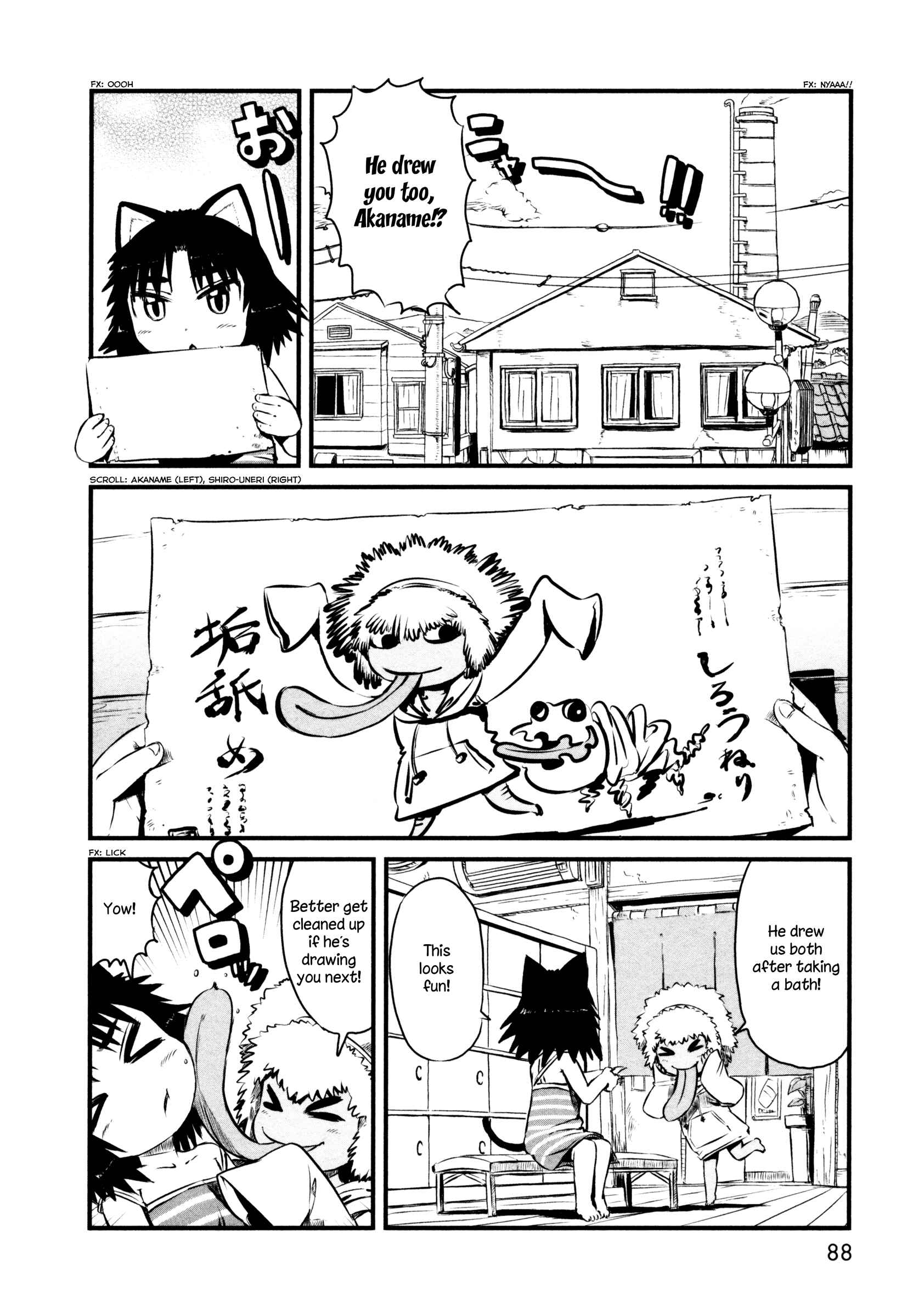 Page 8 Chapter 46 Neko Musume Michikusa Nikki