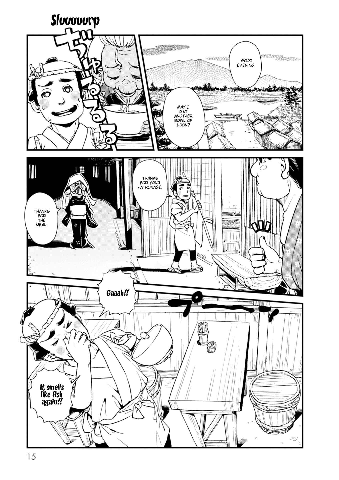 Page 15 Chapter 80 Neko Musume Michikusa Nikki