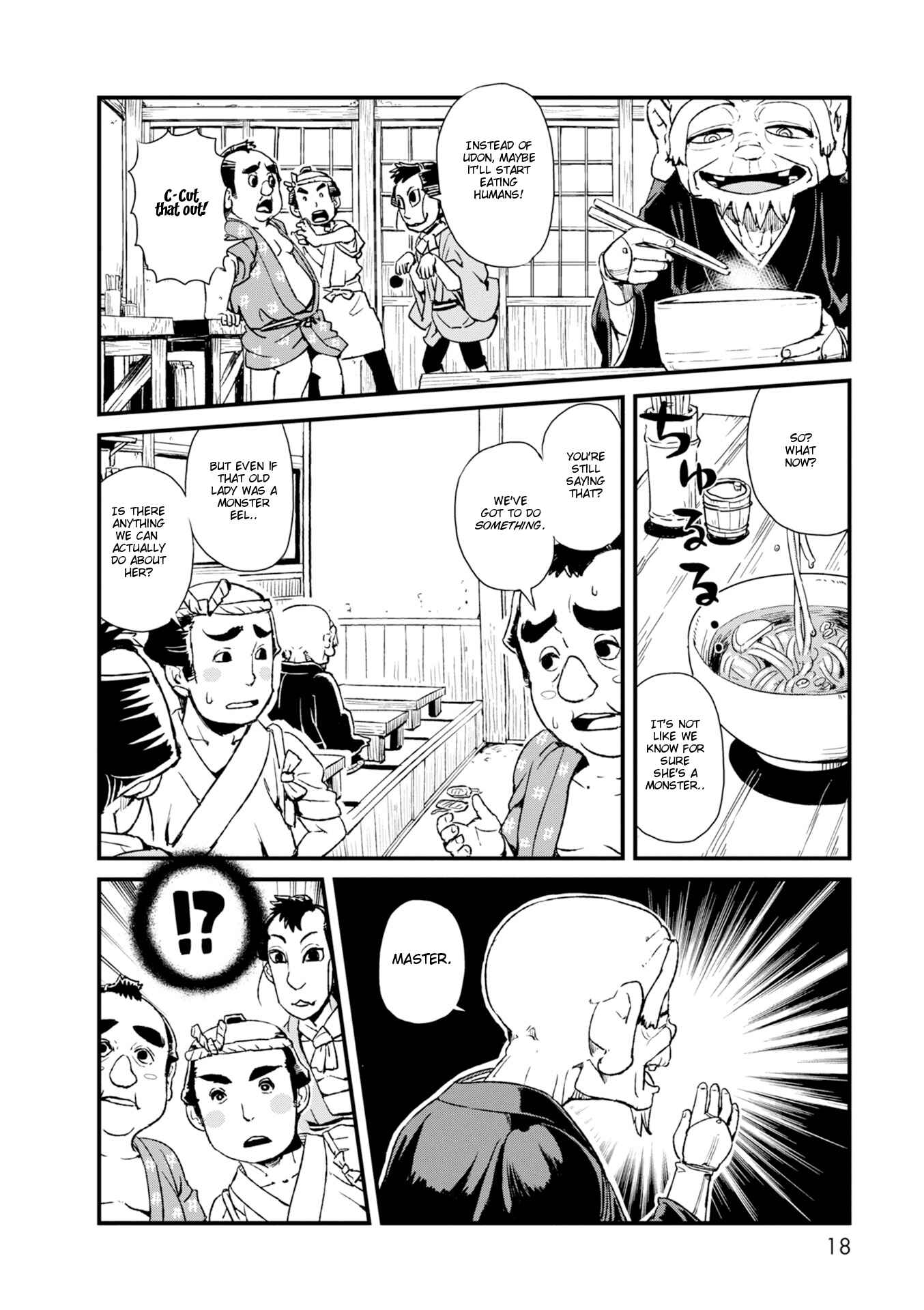 Page 18 Chapter 80 Neko Musume Michikusa Nikki