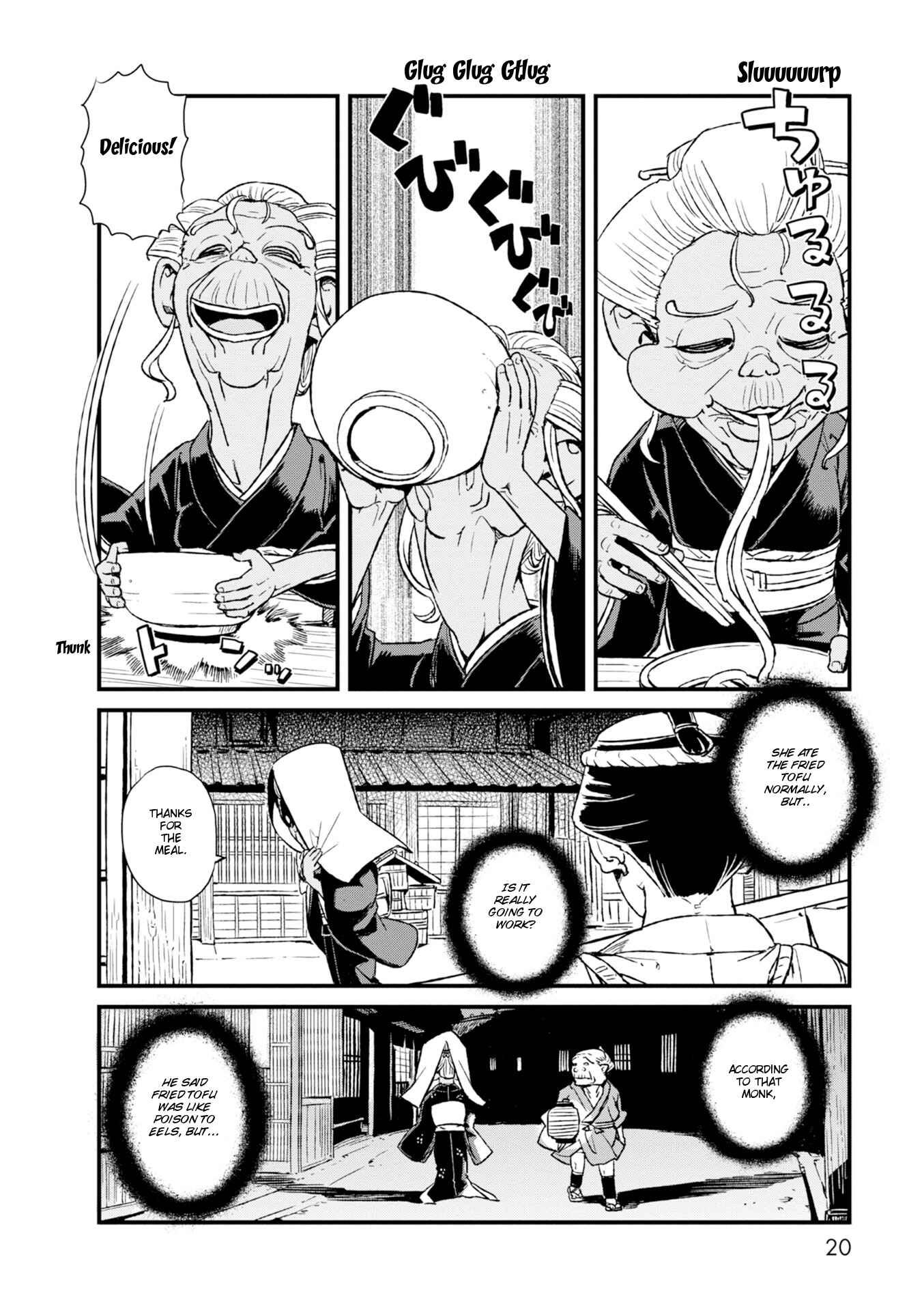 Page 20 Chapter 80 Neko Musume Michikusa Nikki