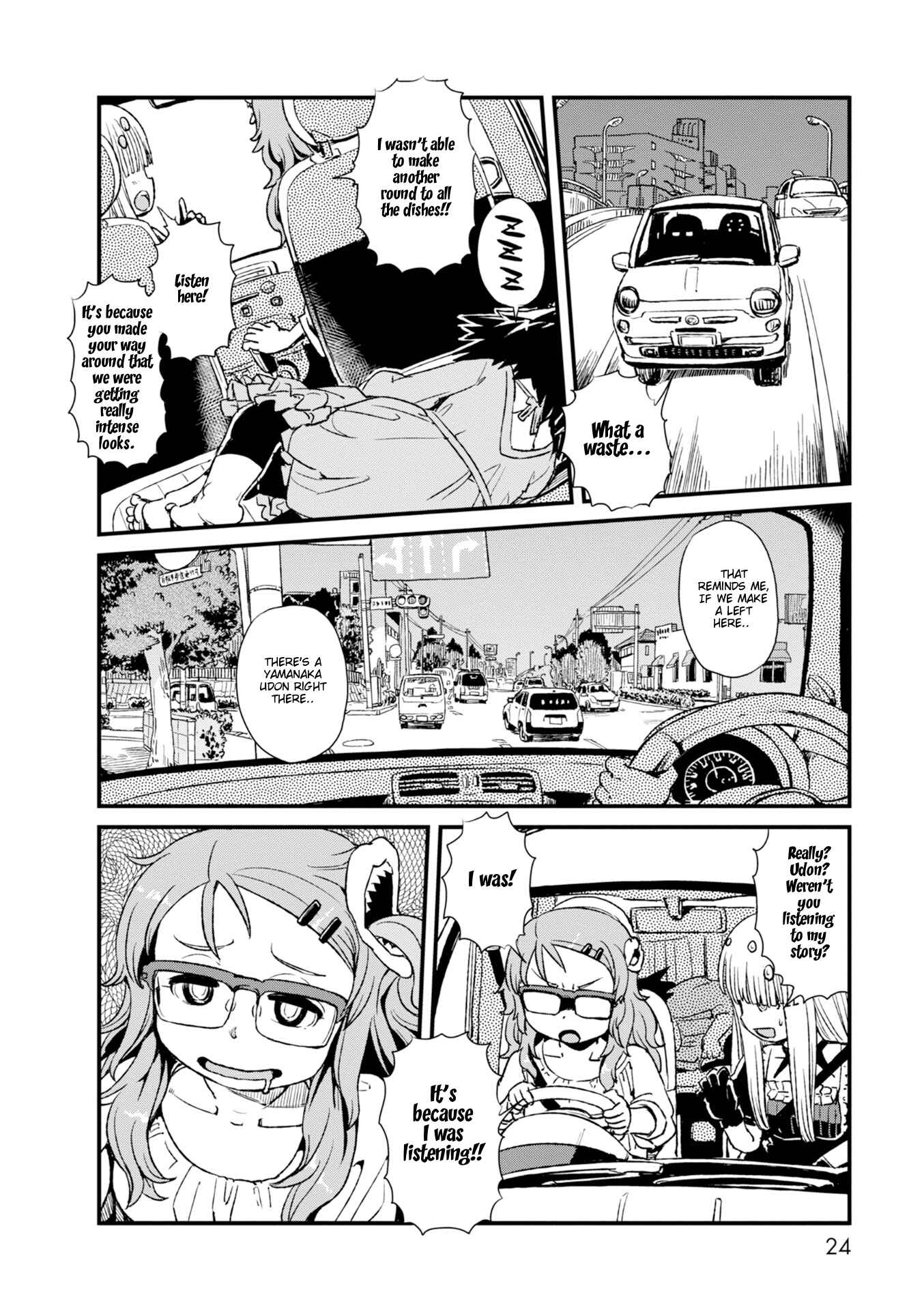 Page 24 Chapter 80 Neko Musume Michikusa Nikki