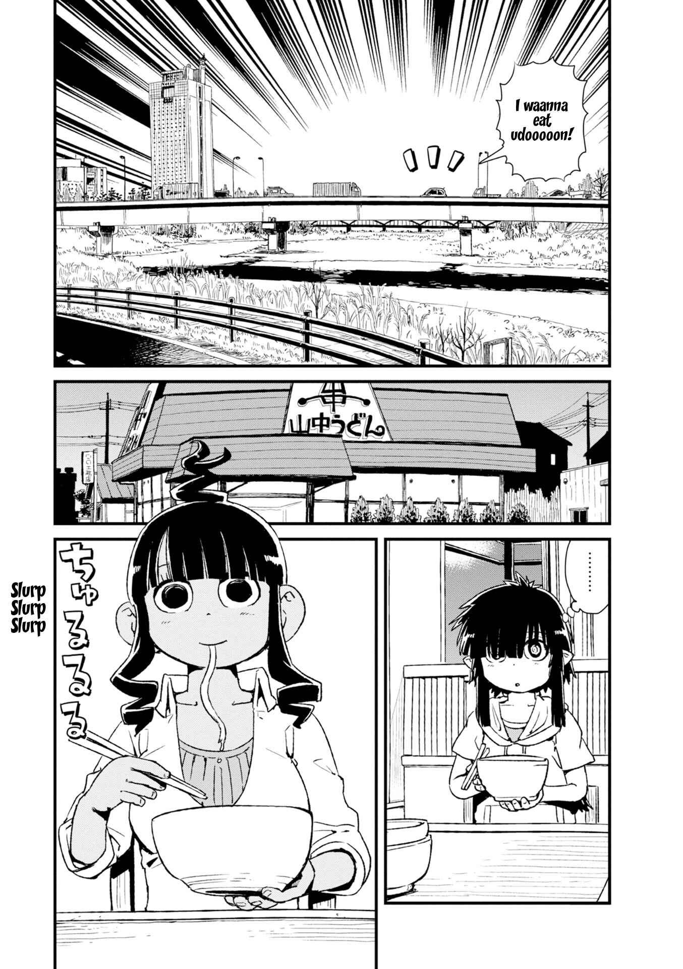 Page 25 Chapter 80 Neko Musume Michikusa Nikki
