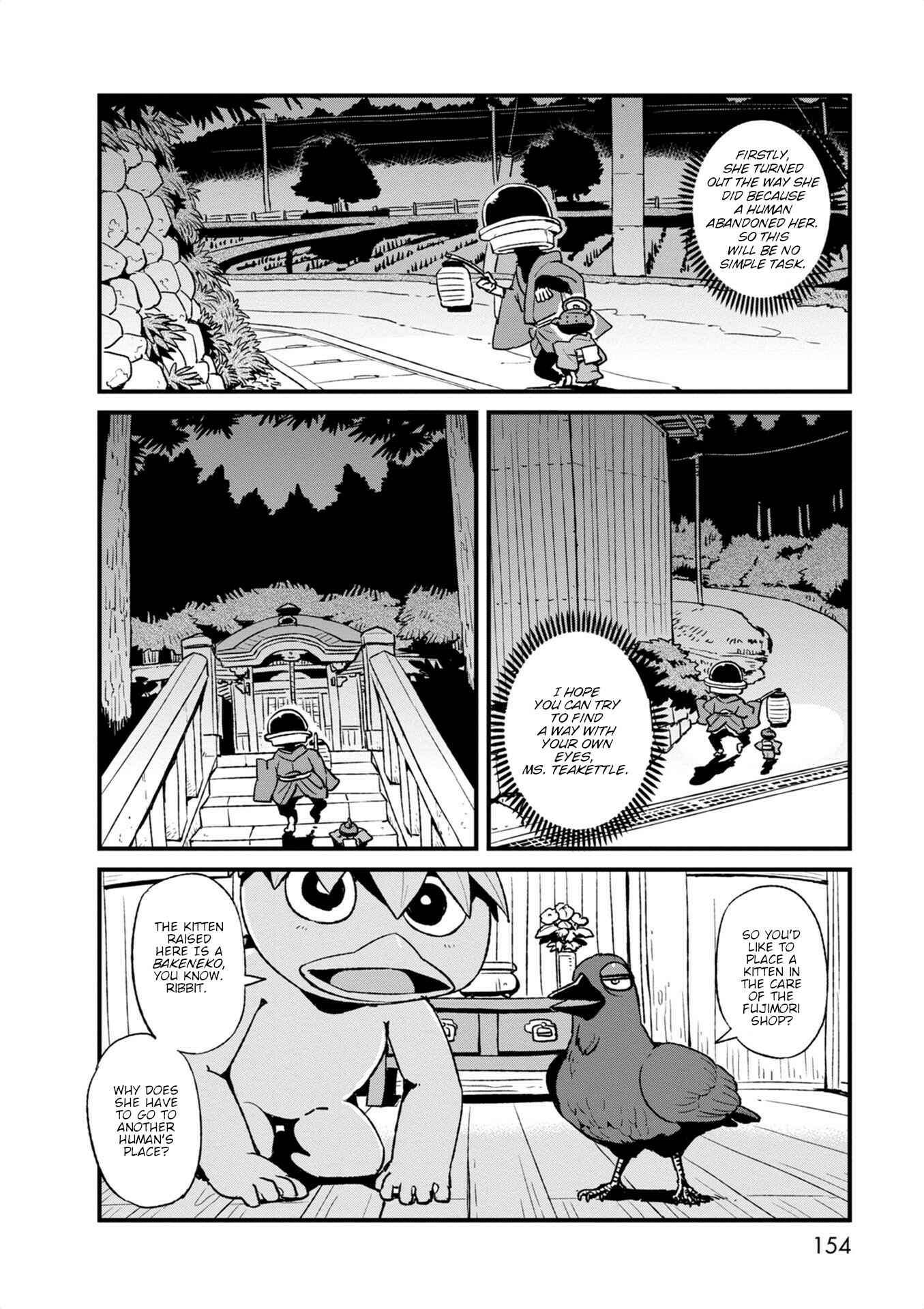 Page 18 Chapter 99 Neko Musume Michikusa Nikki