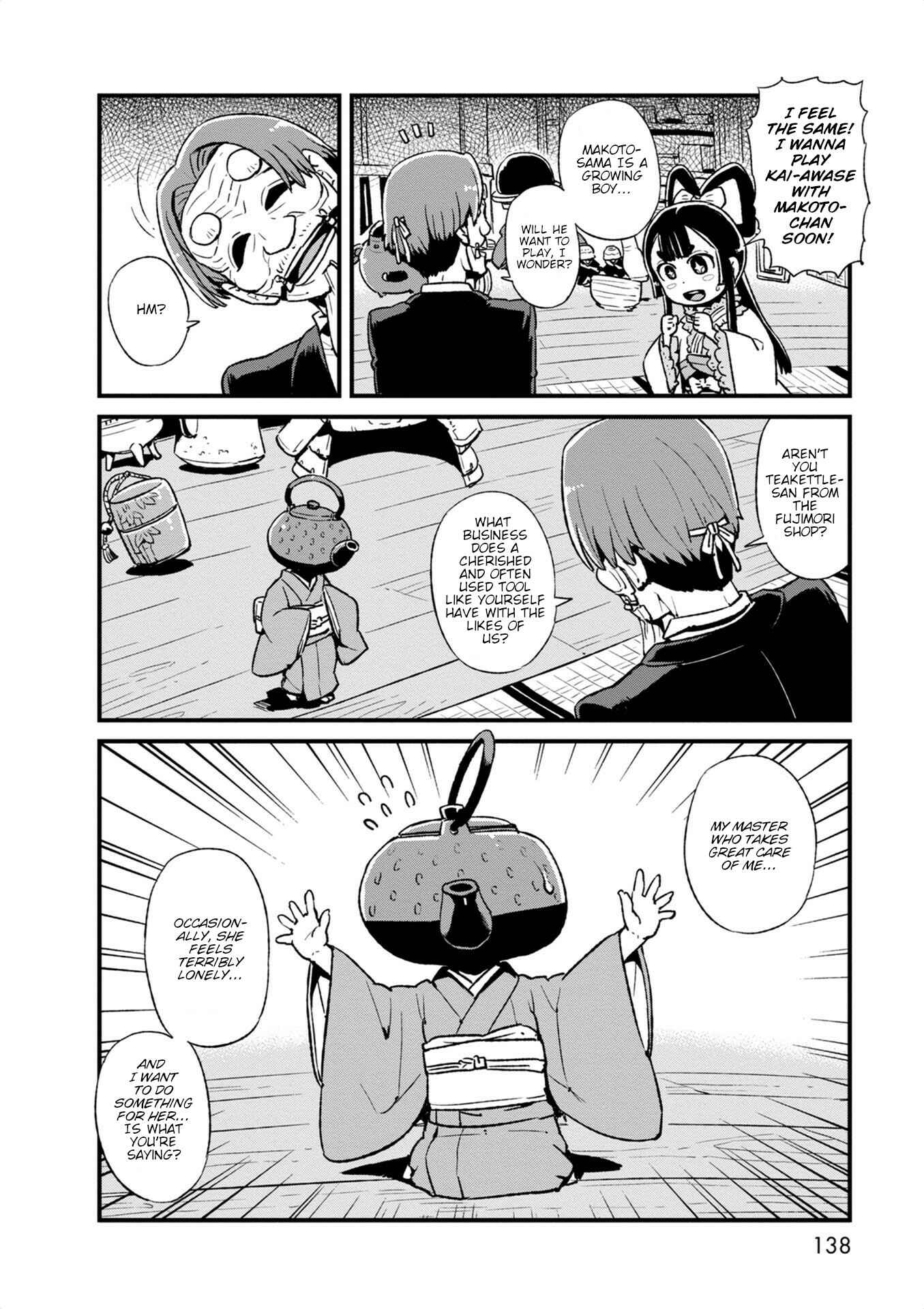 Page 2 Chapter 99 Neko Musume Michikusa Nikki