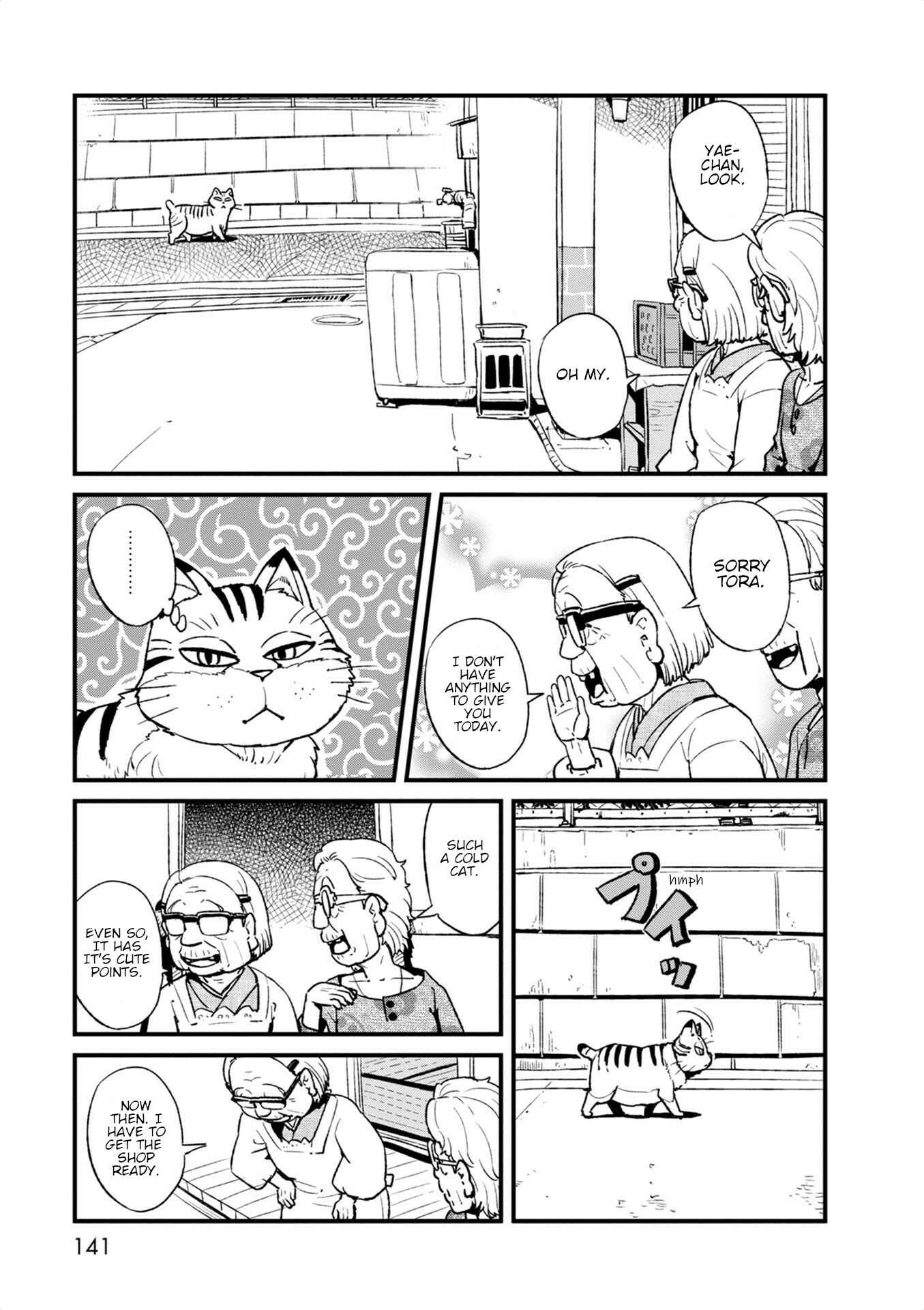 Page 5 Chapter 99 Neko Musume Michikusa Nikki