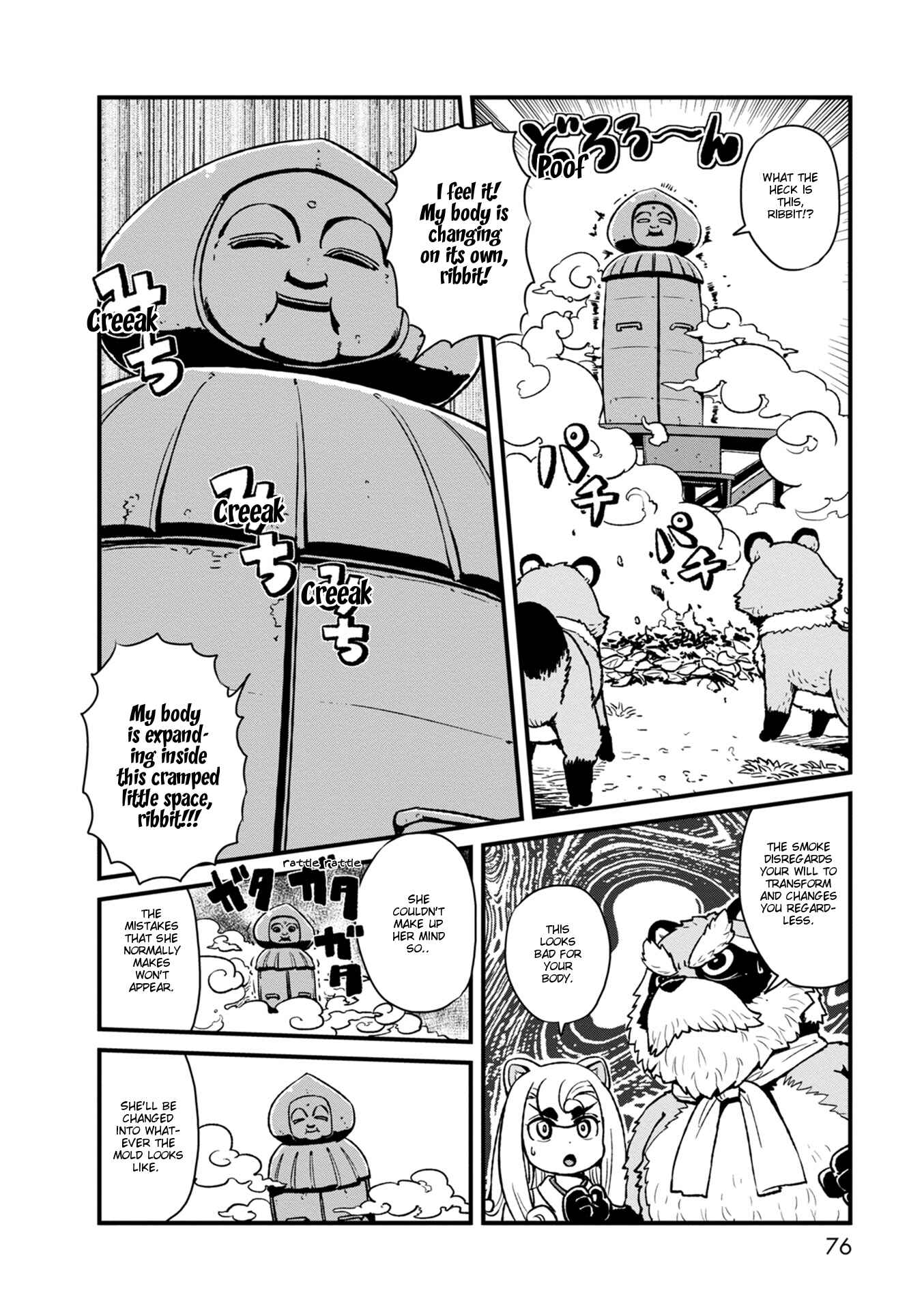 Page 20 Chapter 89 Neko Musume Michikusa Nikki