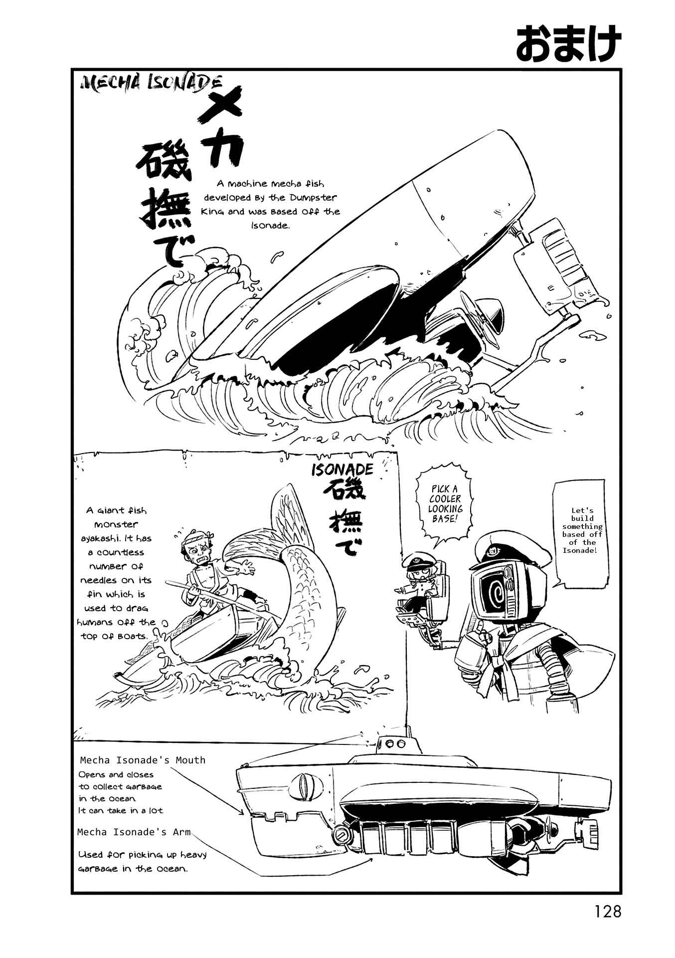 Page 10 Chapter 72 Neko Musume Michikusa Nikki