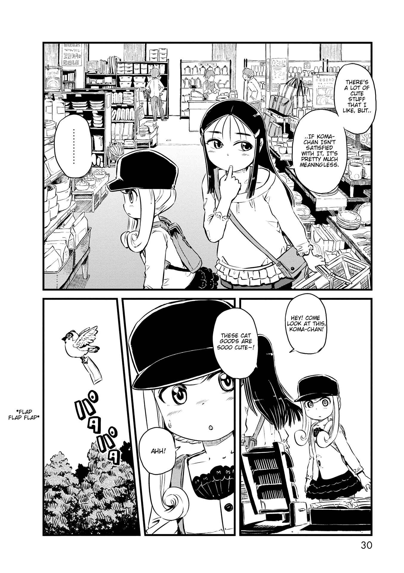 Page 16 Chapter 68 Neko Musume Michikusa Nikki