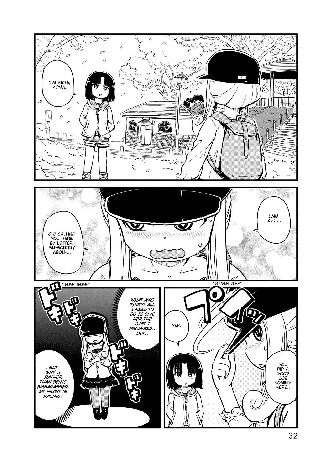 Page 18 Chapter 68 Neko Musume Michikusa Nikki