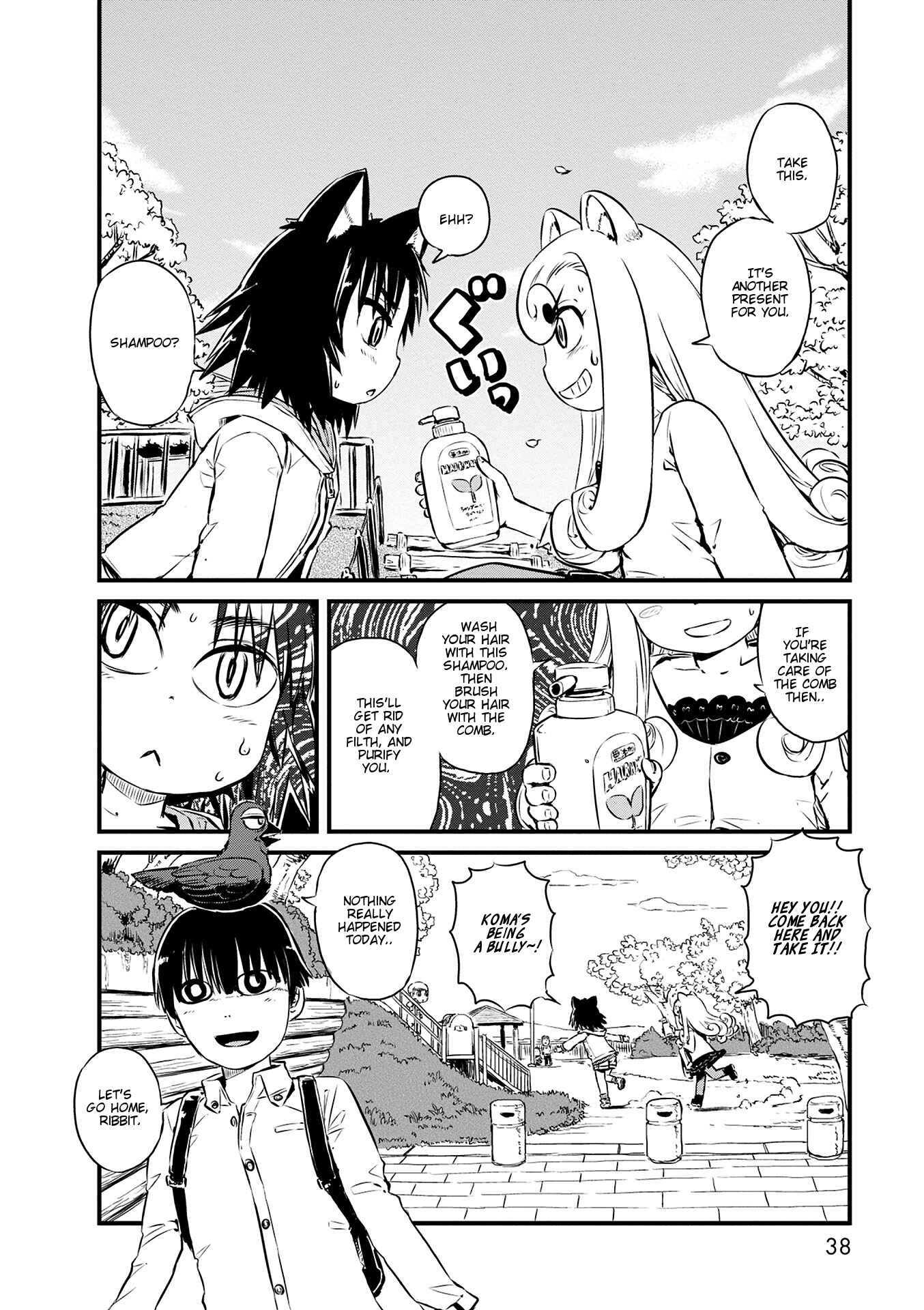 Page 24 Chapter 68 Neko Musume Michikusa Nikki
