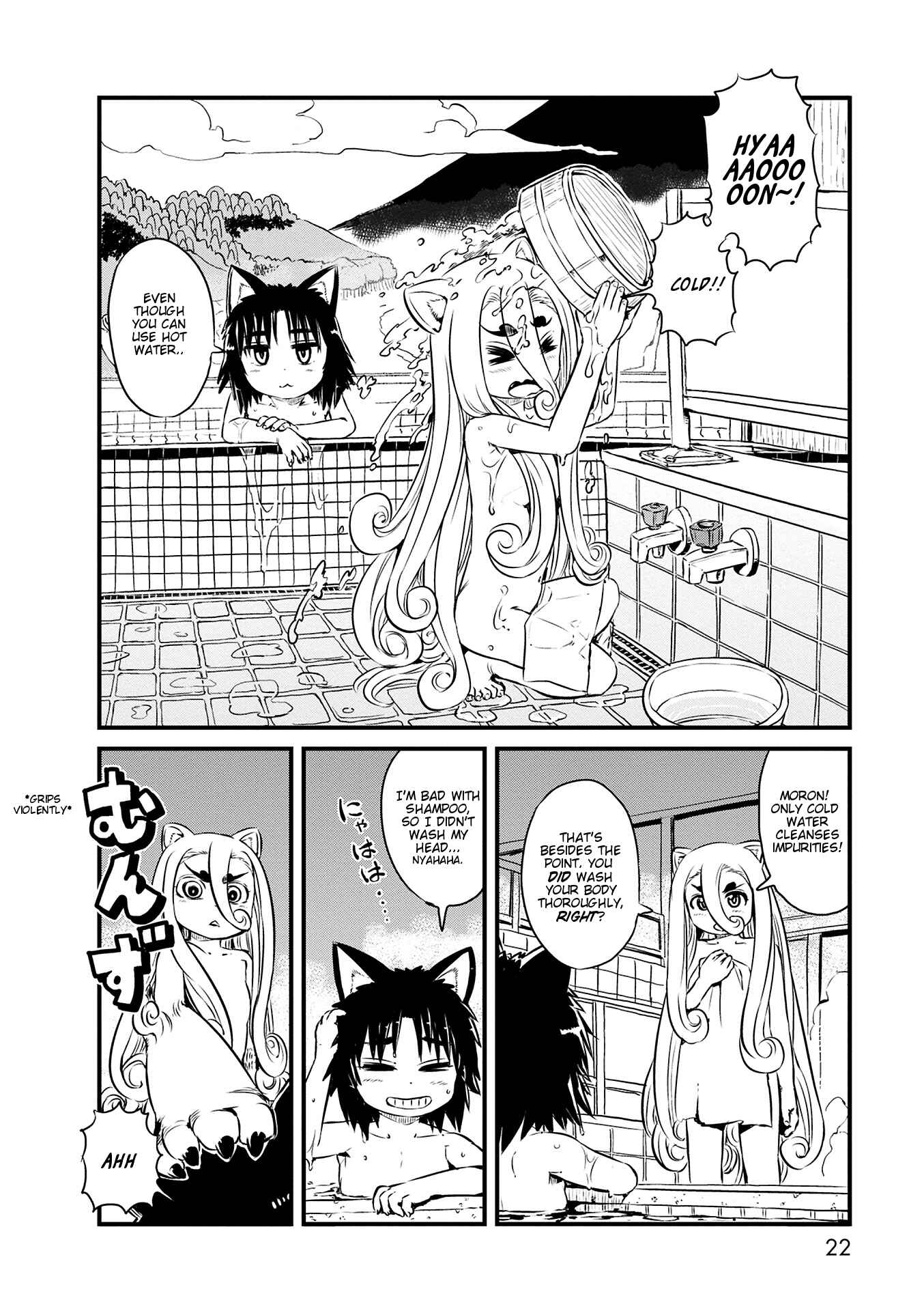 Page 8 Chapter 68 Neko Musume Michikusa Nikki