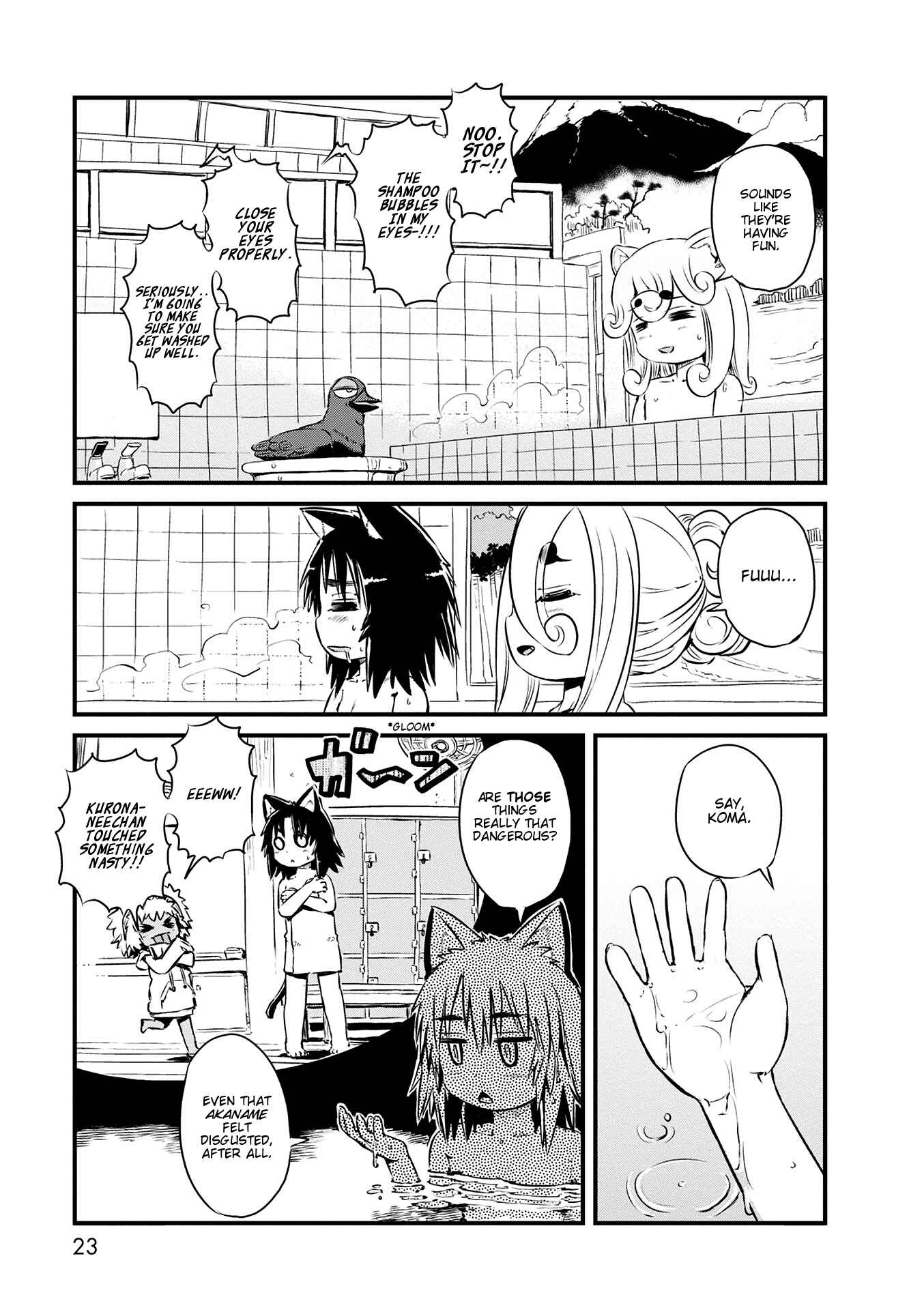 Page 9 Chapter 68 Neko Musume Michikusa Nikki