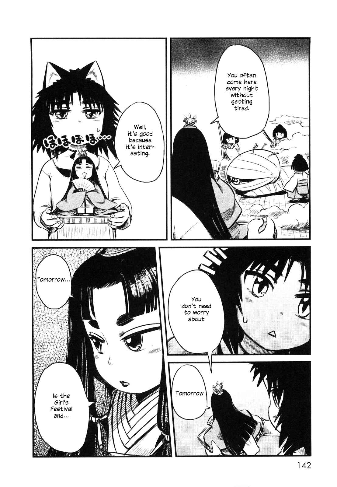 Page 14 Chapter 24 Neko Musume Michikusa Nikki