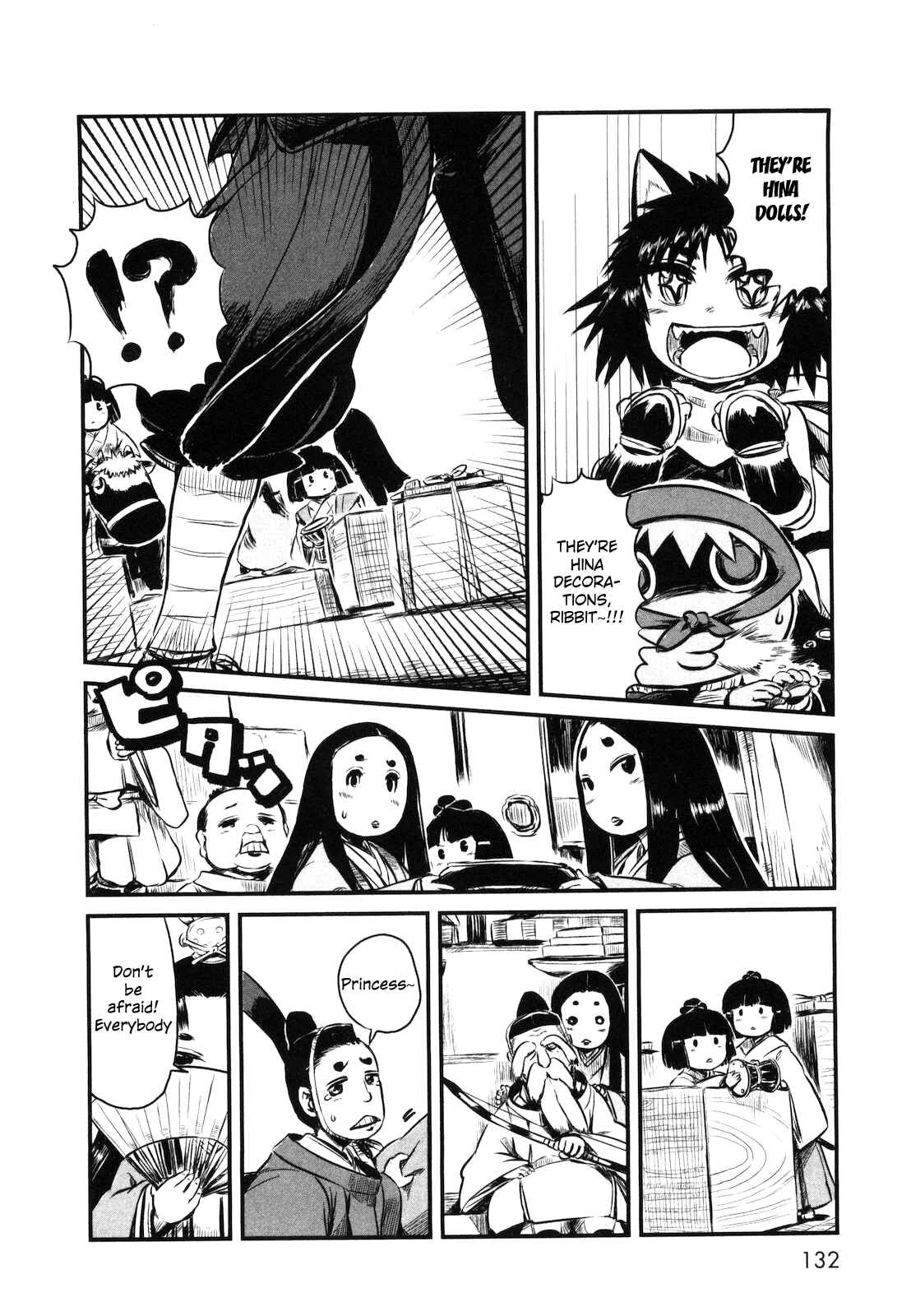 Page 4 Chapter 24 Neko Musume Michikusa Nikki