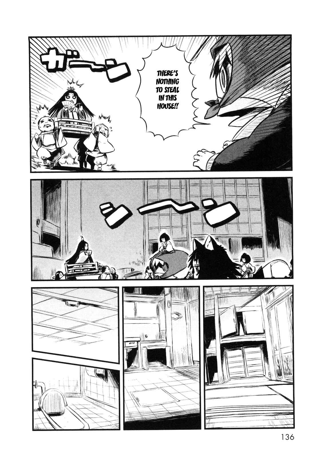 Page 8 Chapter 24 Neko Musume Michikusa Nikki