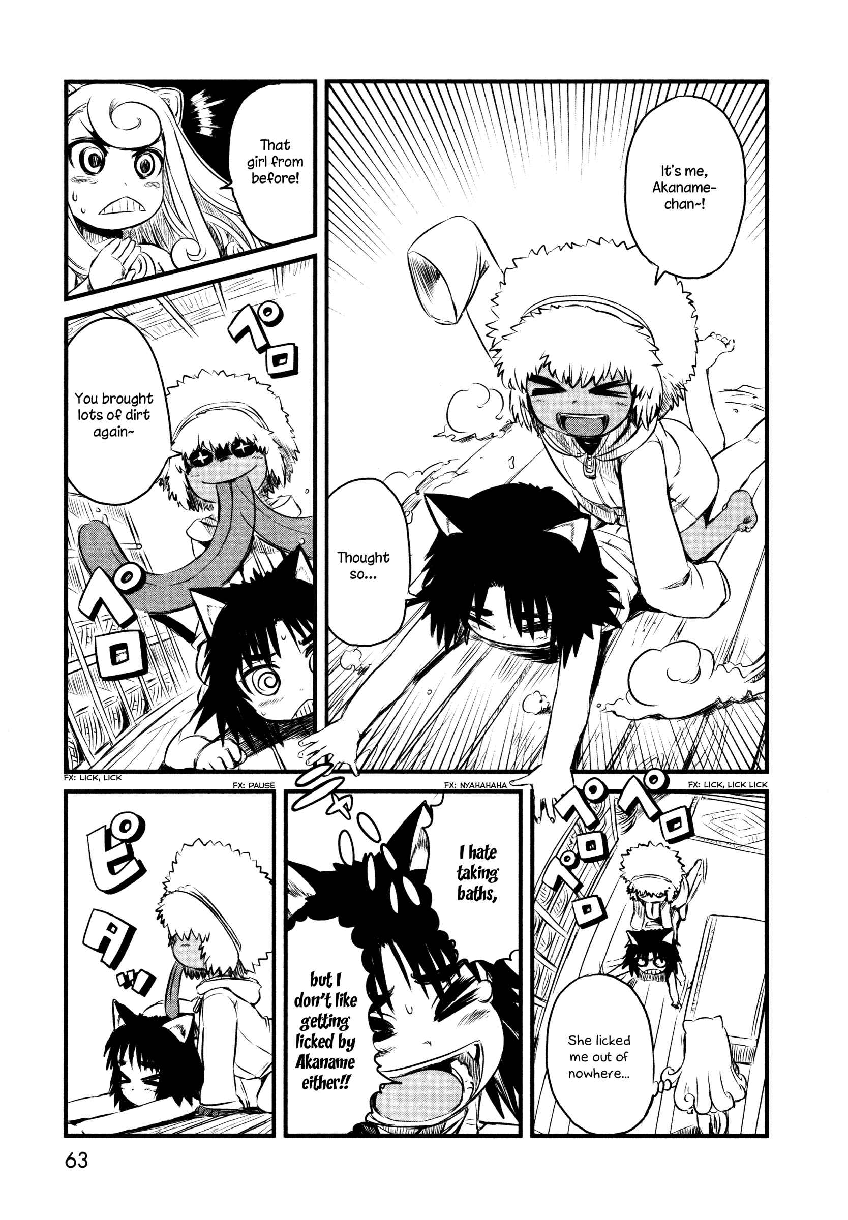 Page 11 Chapter 32 Neko Musume Michikusa Nikki