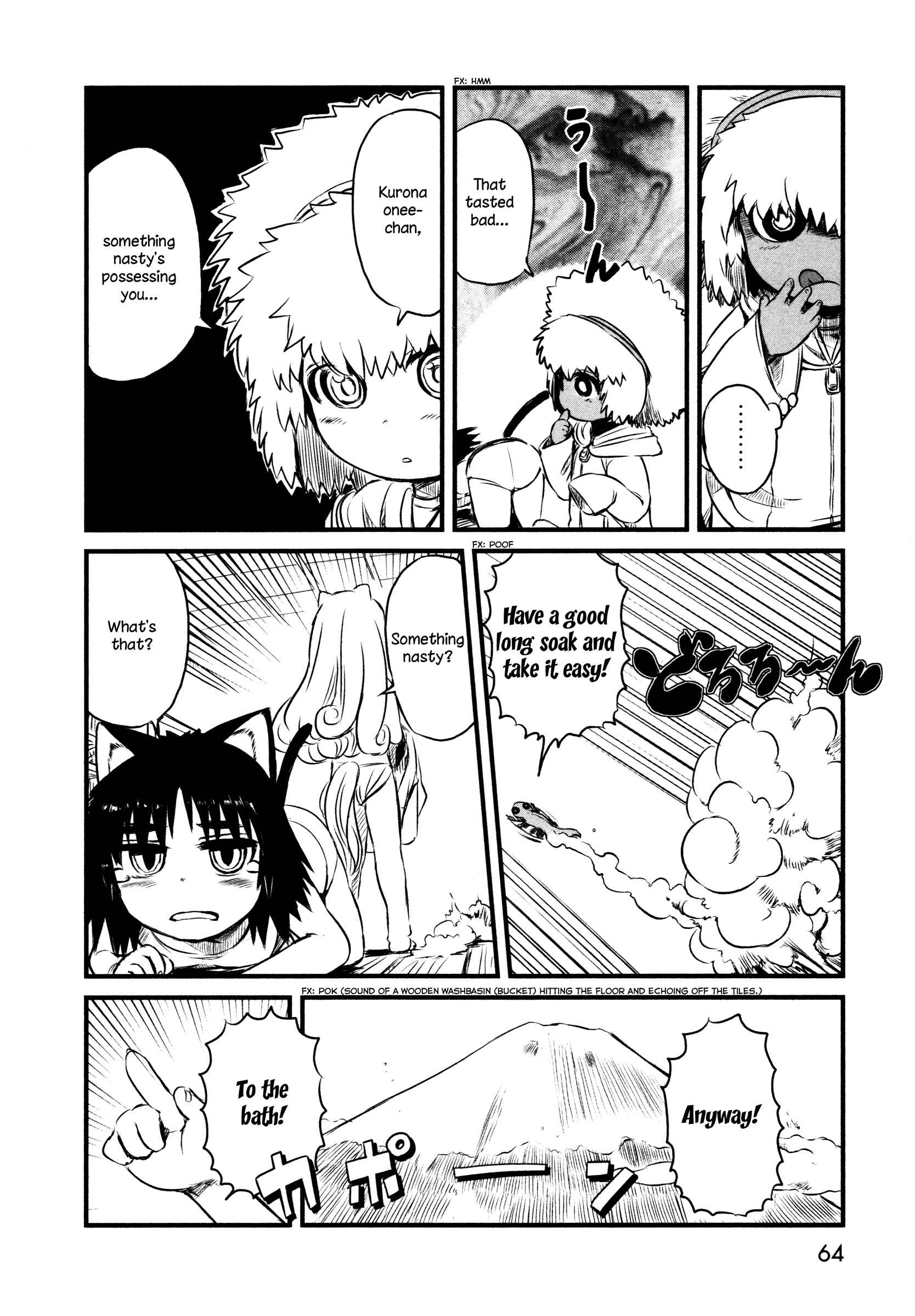 Page 12 Chapter 32 Neko Musume Michikusa Nikki