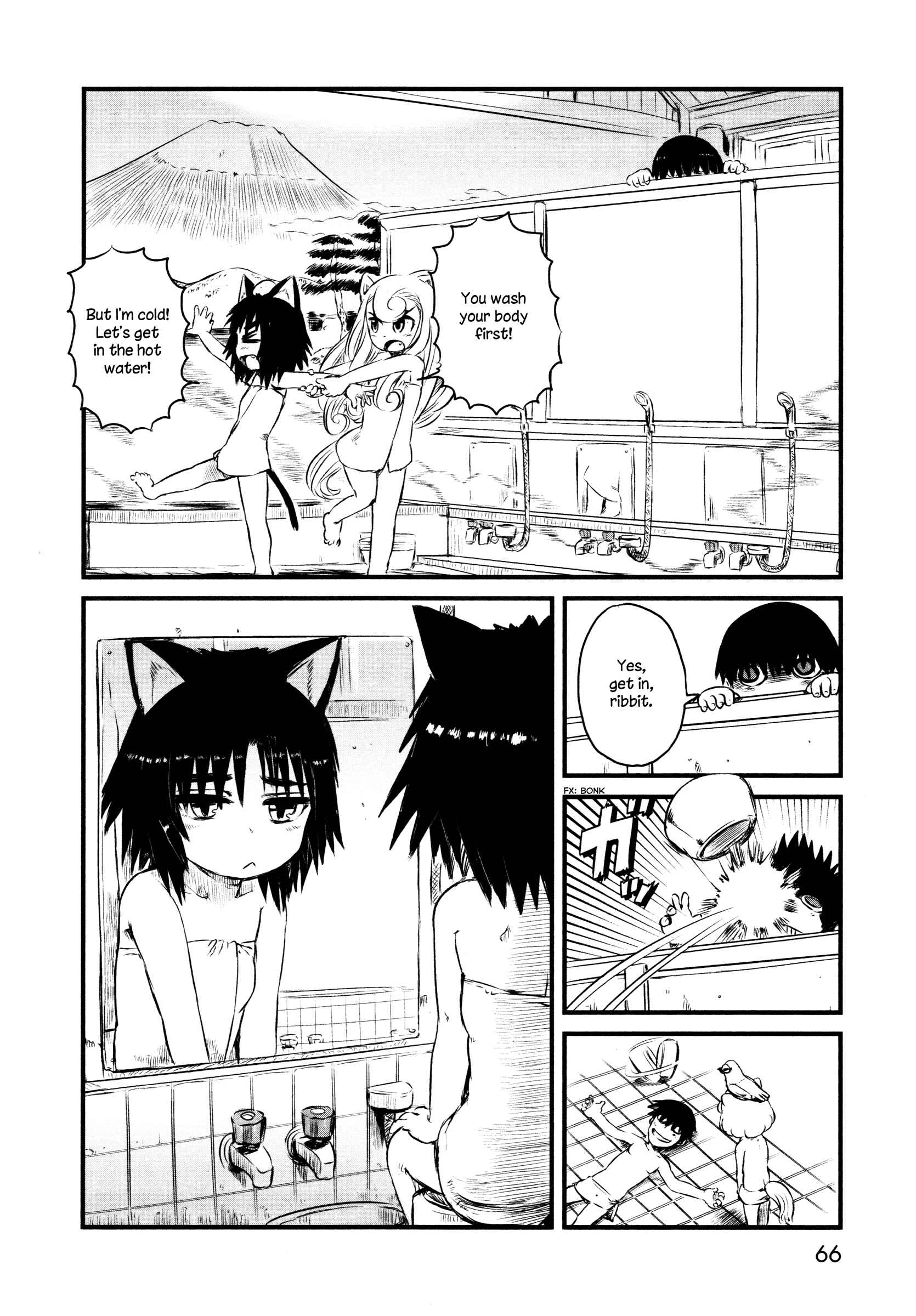 Page 14 Chapter 32 Neko Musume Michikusa Nikki