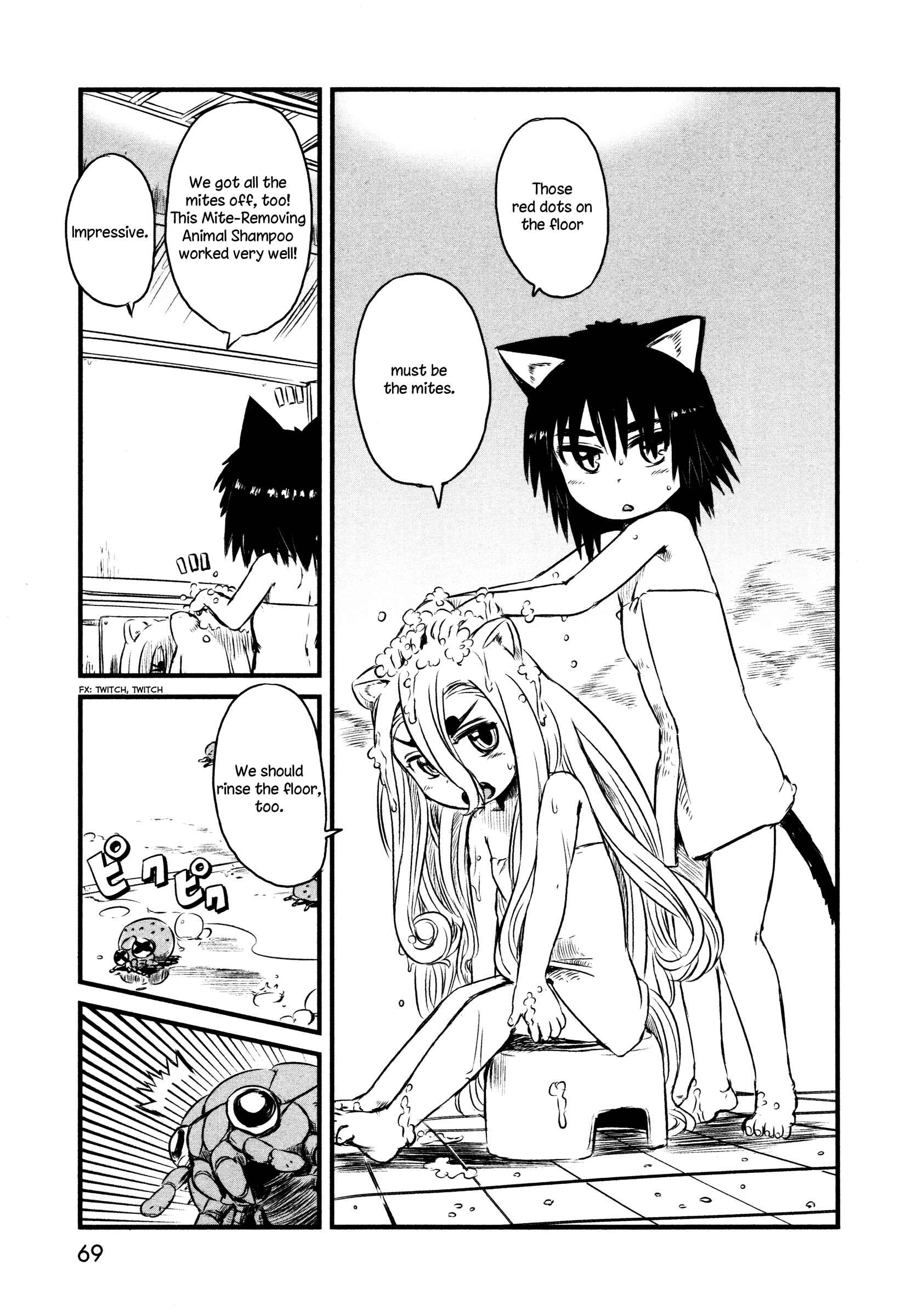 Page 17 Chapter 32 Neko Musume Michikusa Nikki