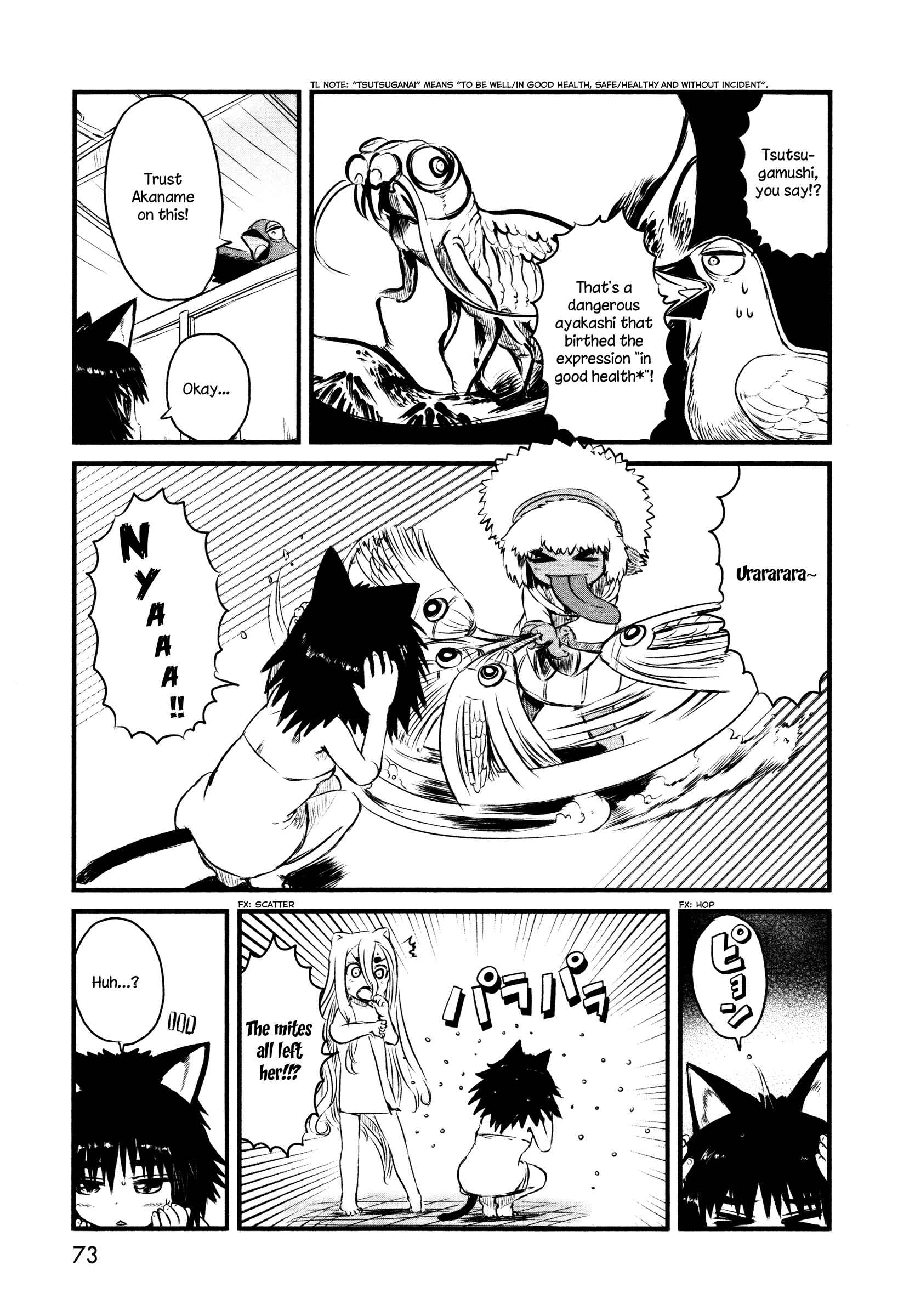 Page 21 Chapter 32 Neko Musume Michikusa Nikki
