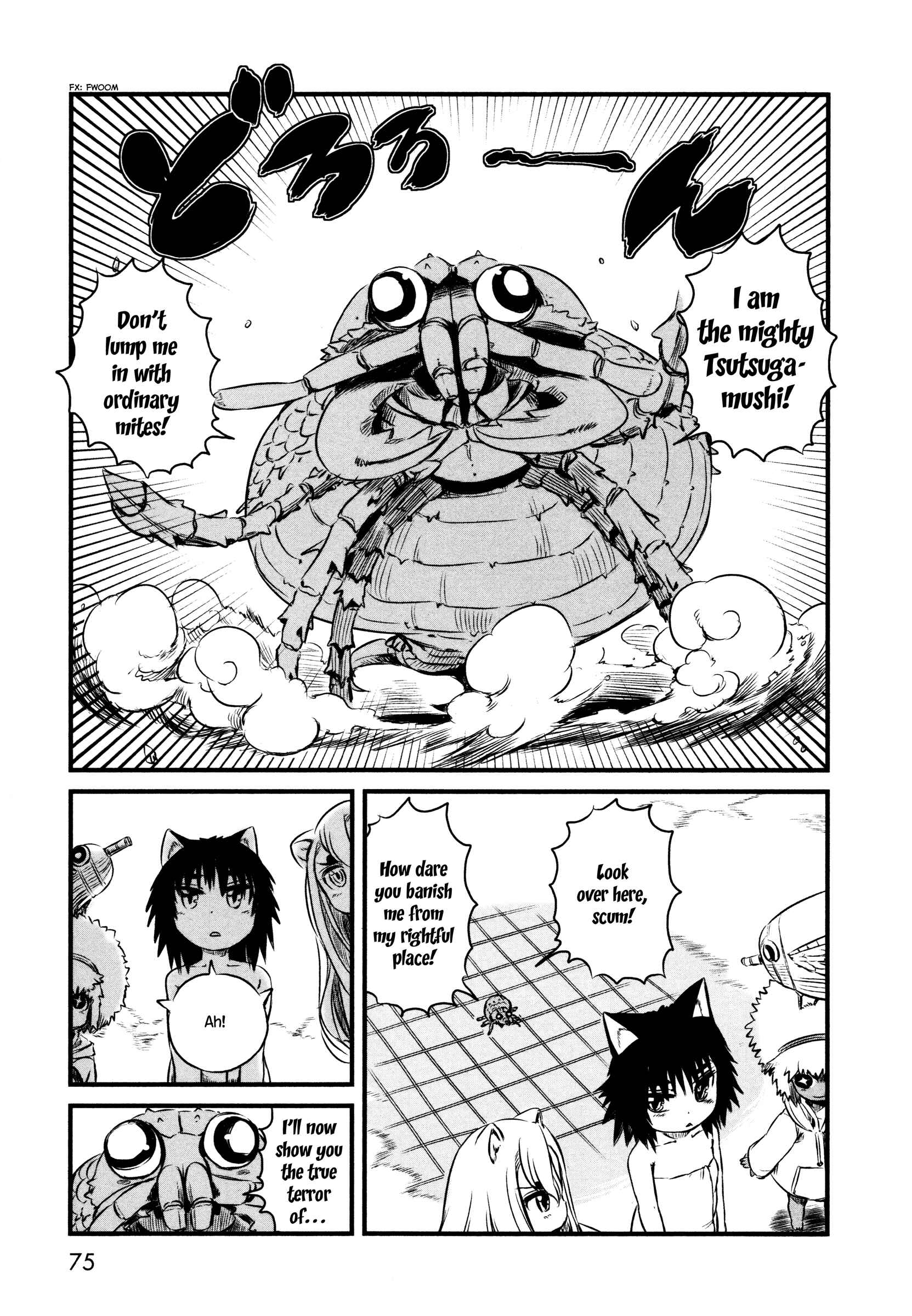 Page 23 Chapter 32 Neko Musume Michikusa Nikki