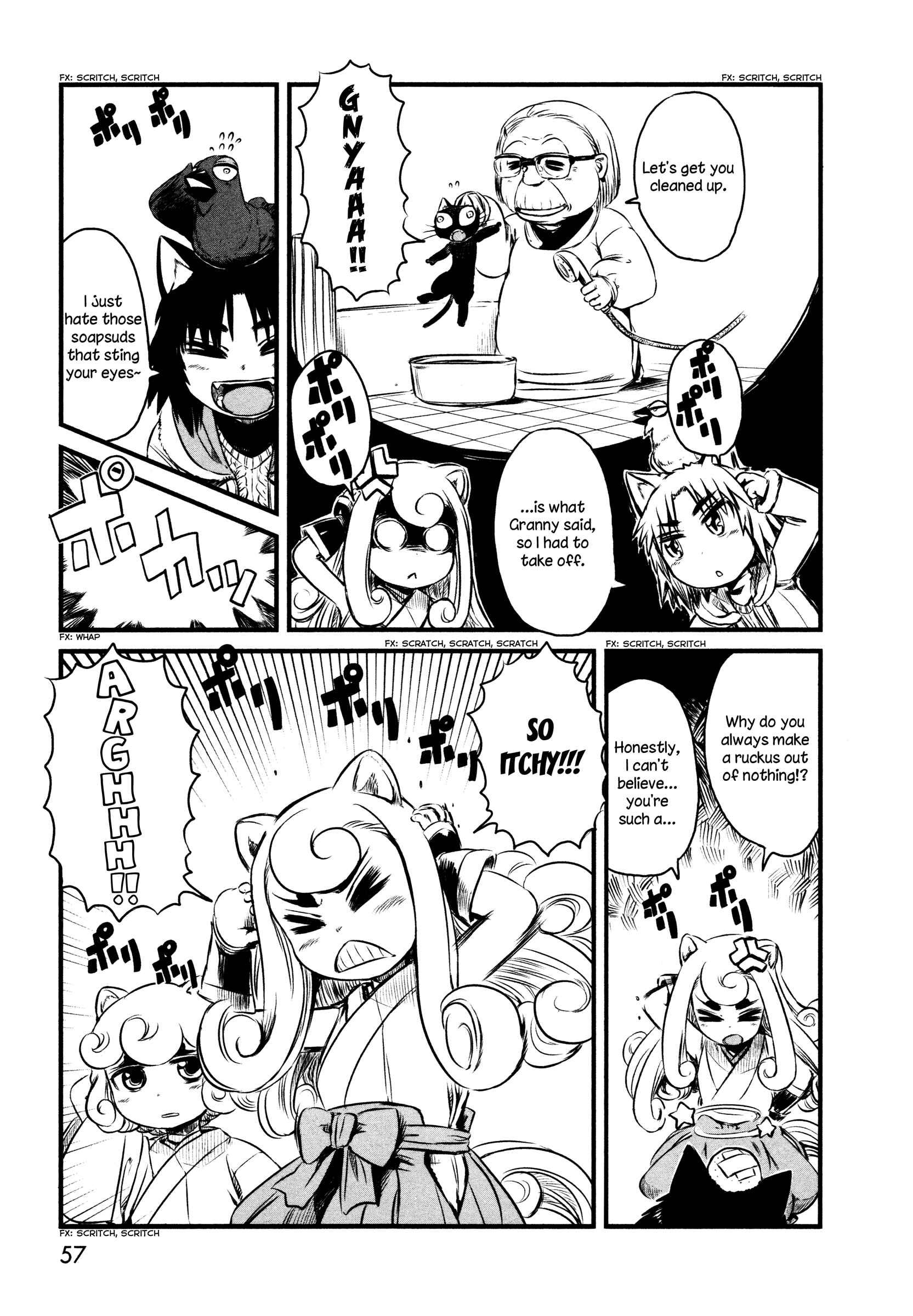 Page 5 Chapter 32 Neko Musume Michikusa Nikki