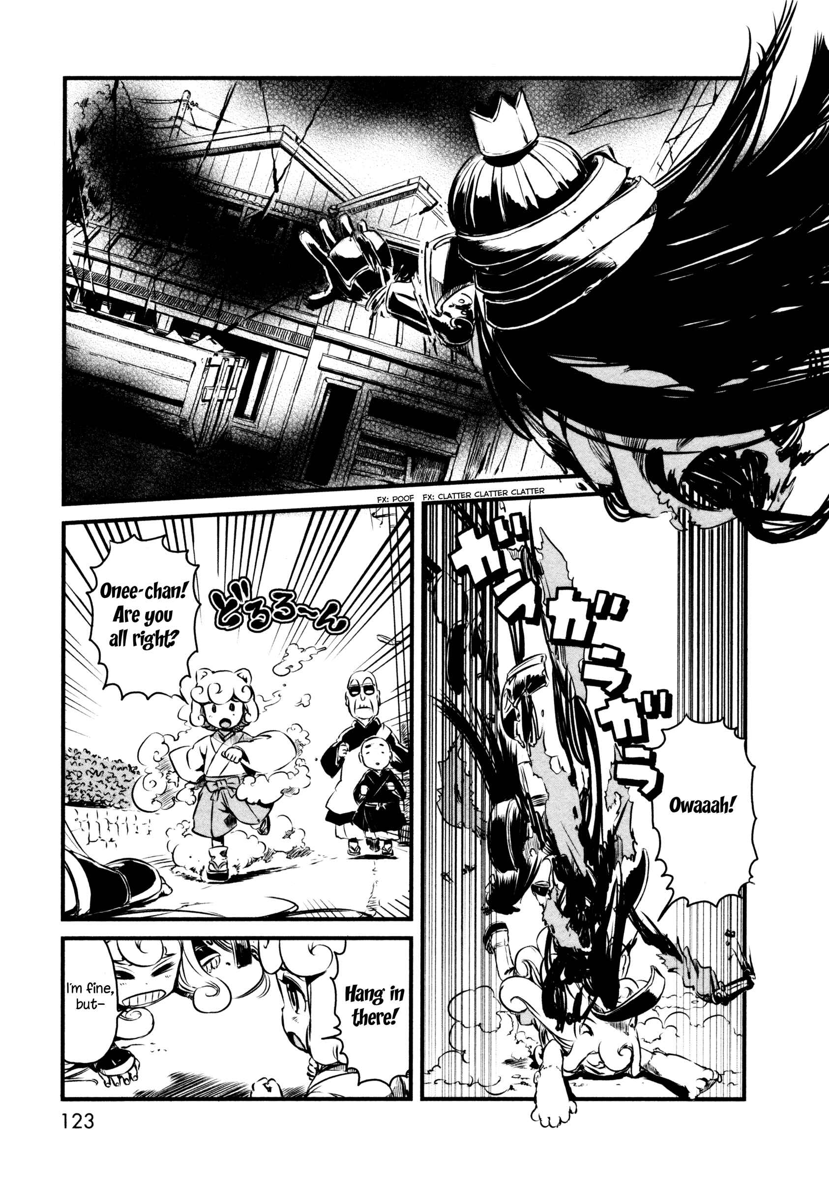 Page 17 Chapter 47 Neko Musume Michikusa Nikki