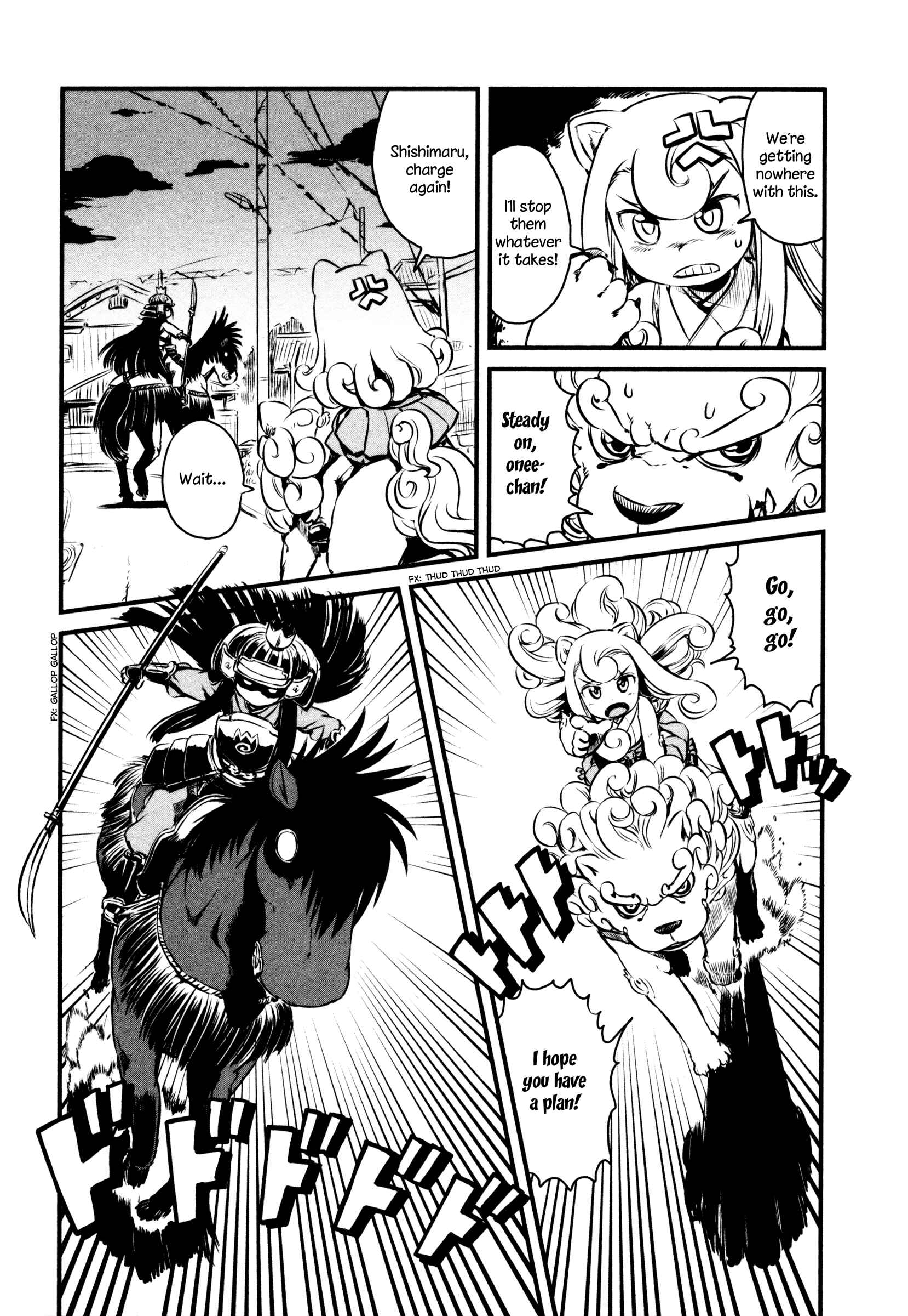 Page 5 Chapter 47 Neko Musume Michikusa Nikki