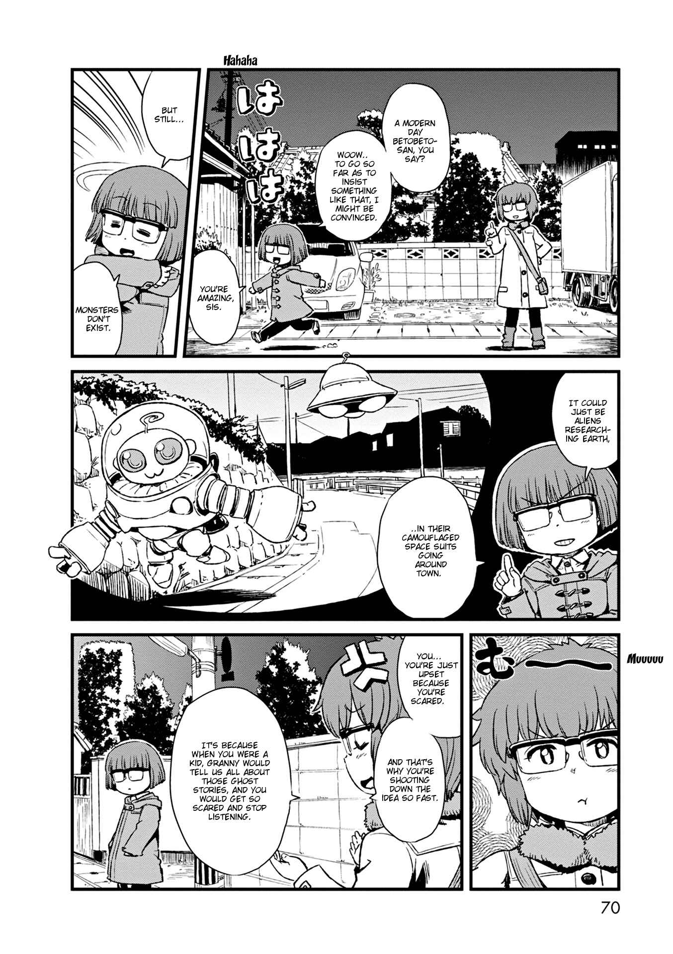 Page 14 Chapter 76 Neko Musume Michikusa Nikki