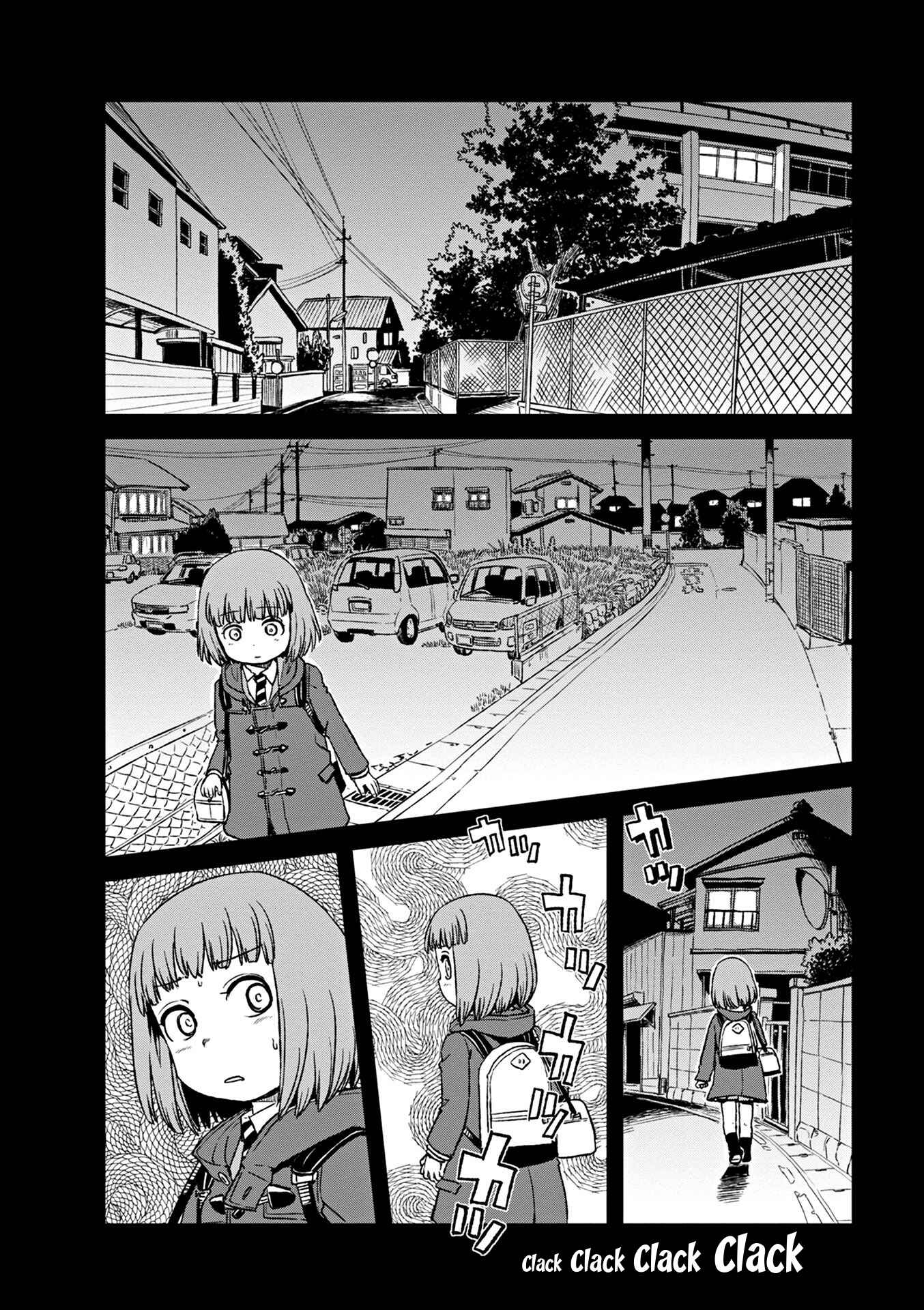Page 4 Chapter 76 Neko Musume Michikusa Nikki