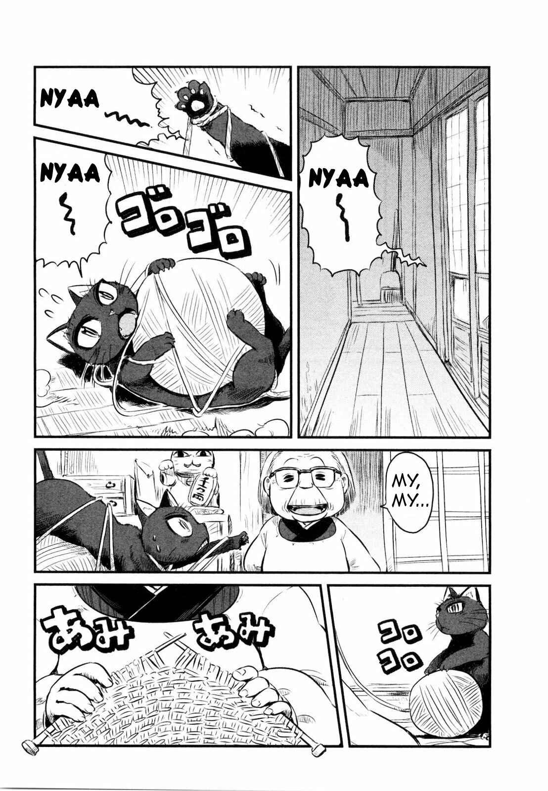 Page 1 Chapter 21 Neko Musume Michikusa Nikki