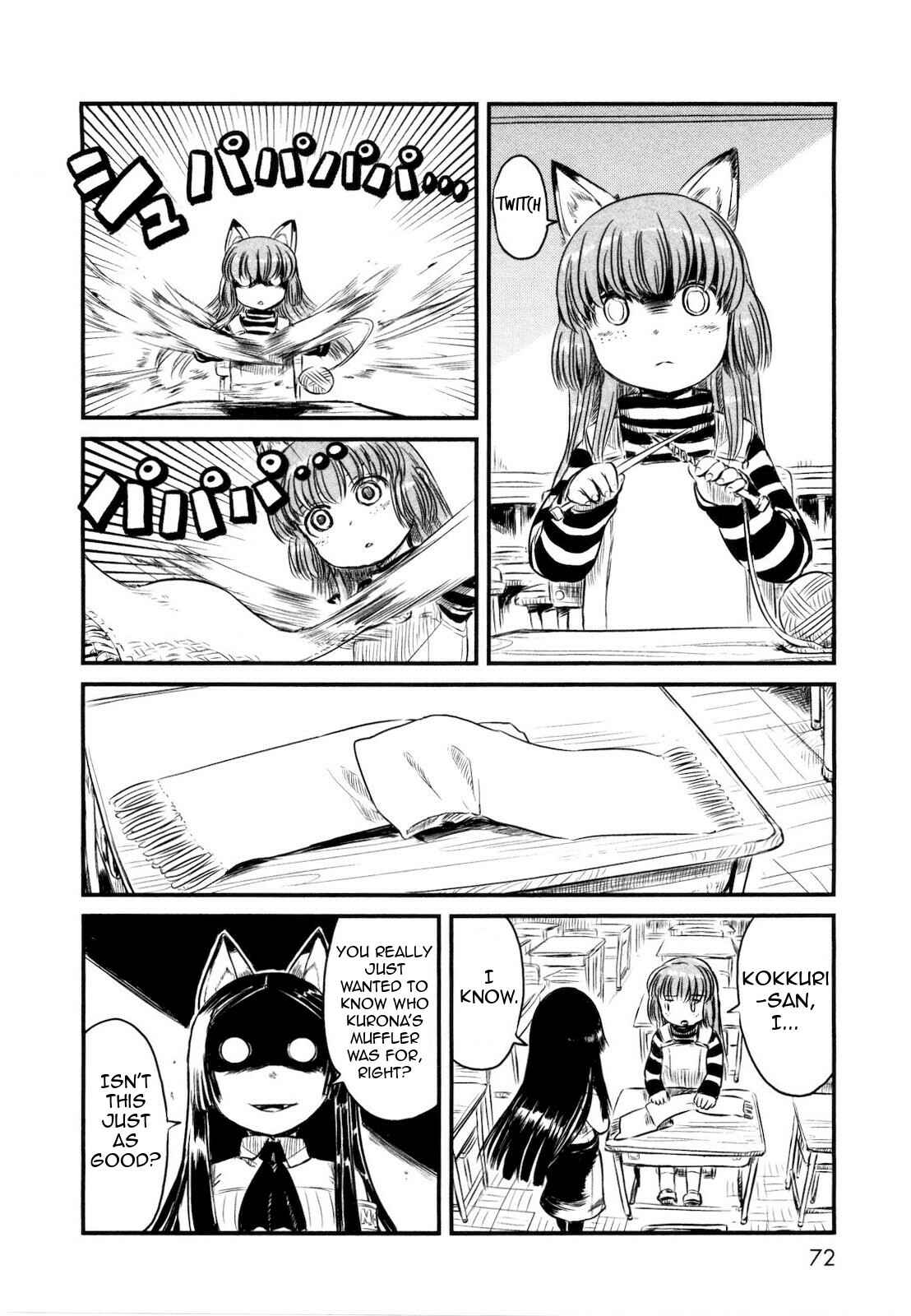 Page 18 Chapter 21 Neko Musume Michikusa Nikki