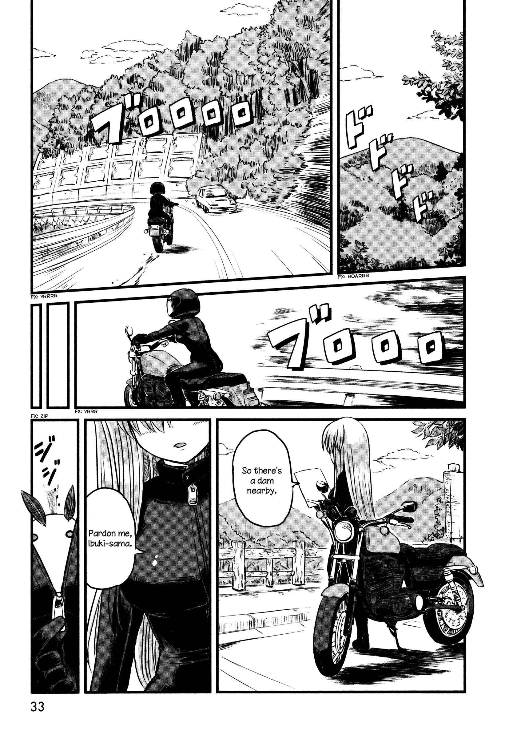Page 1 Chapter 31 Neko Musume Michikusa Nikki