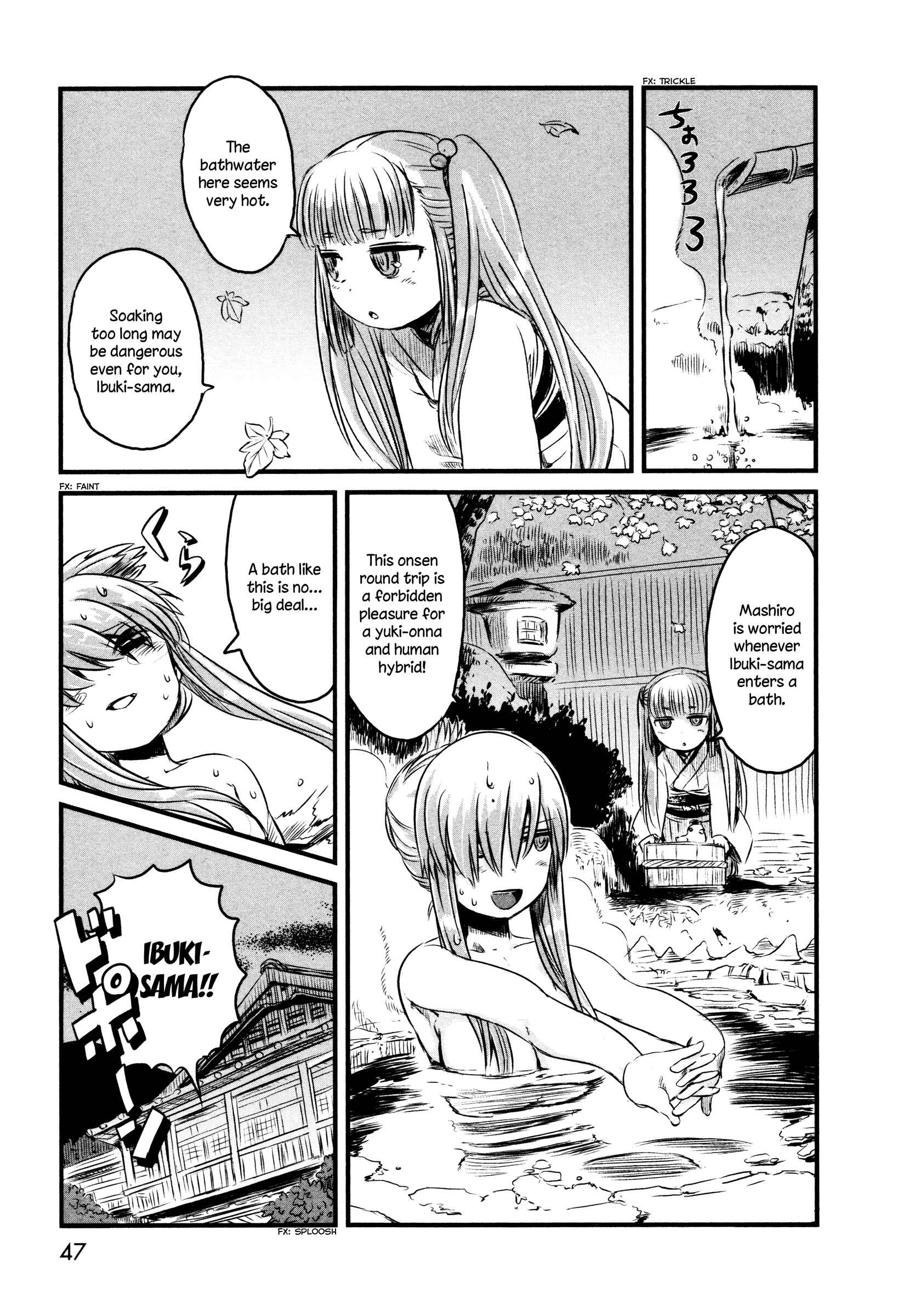 Page 15 Chapter 31 Neko Musume Michikusa Nikki